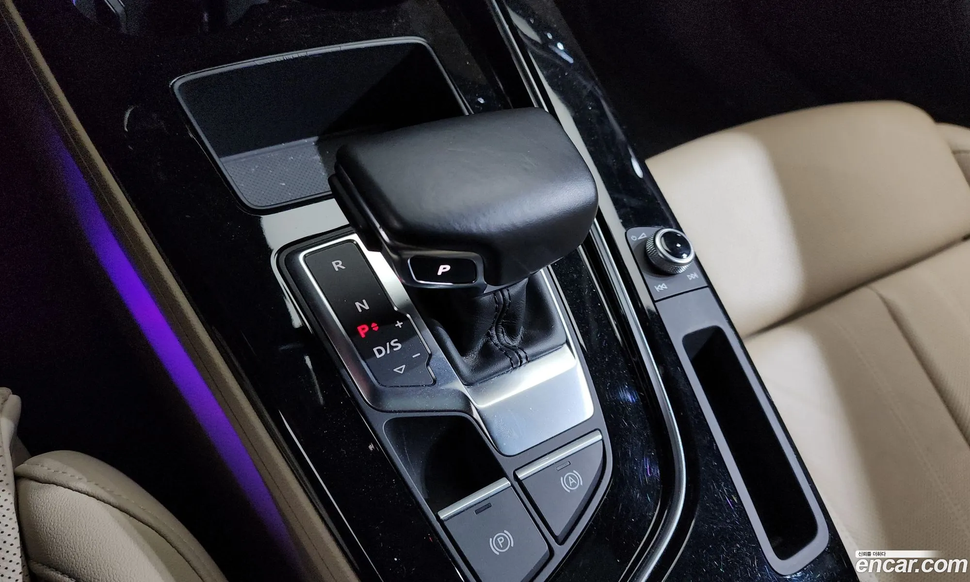 Audi A5 2021 — 7