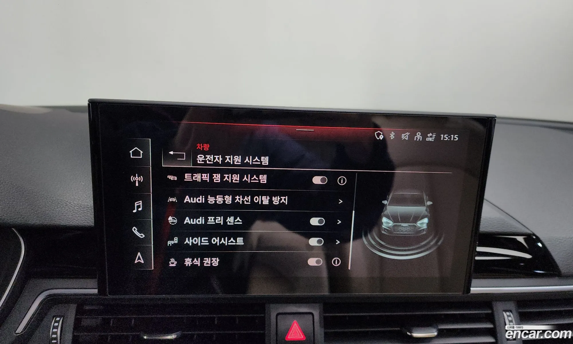Audi A5 2021 — 11