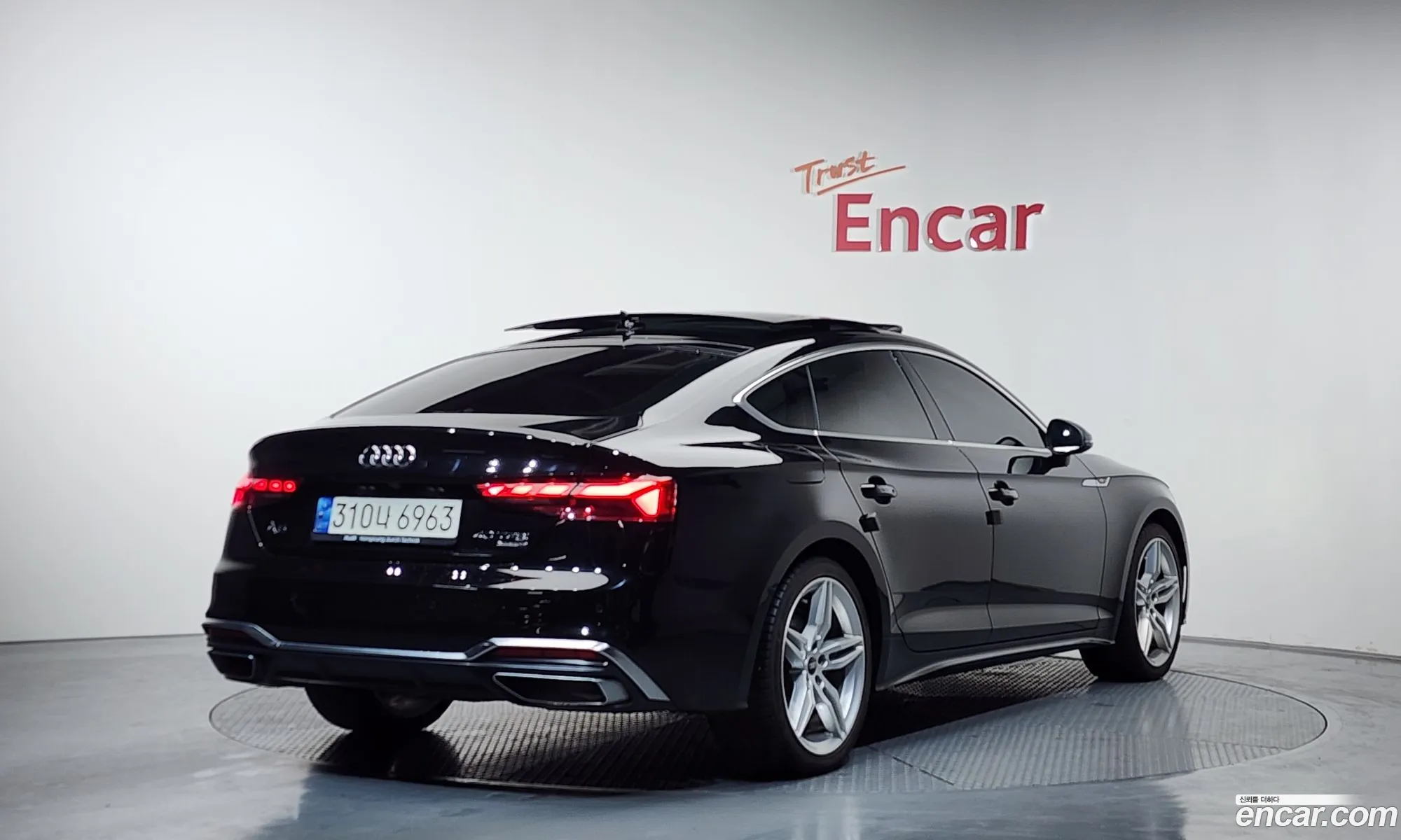 Audi A5 2021 — 13