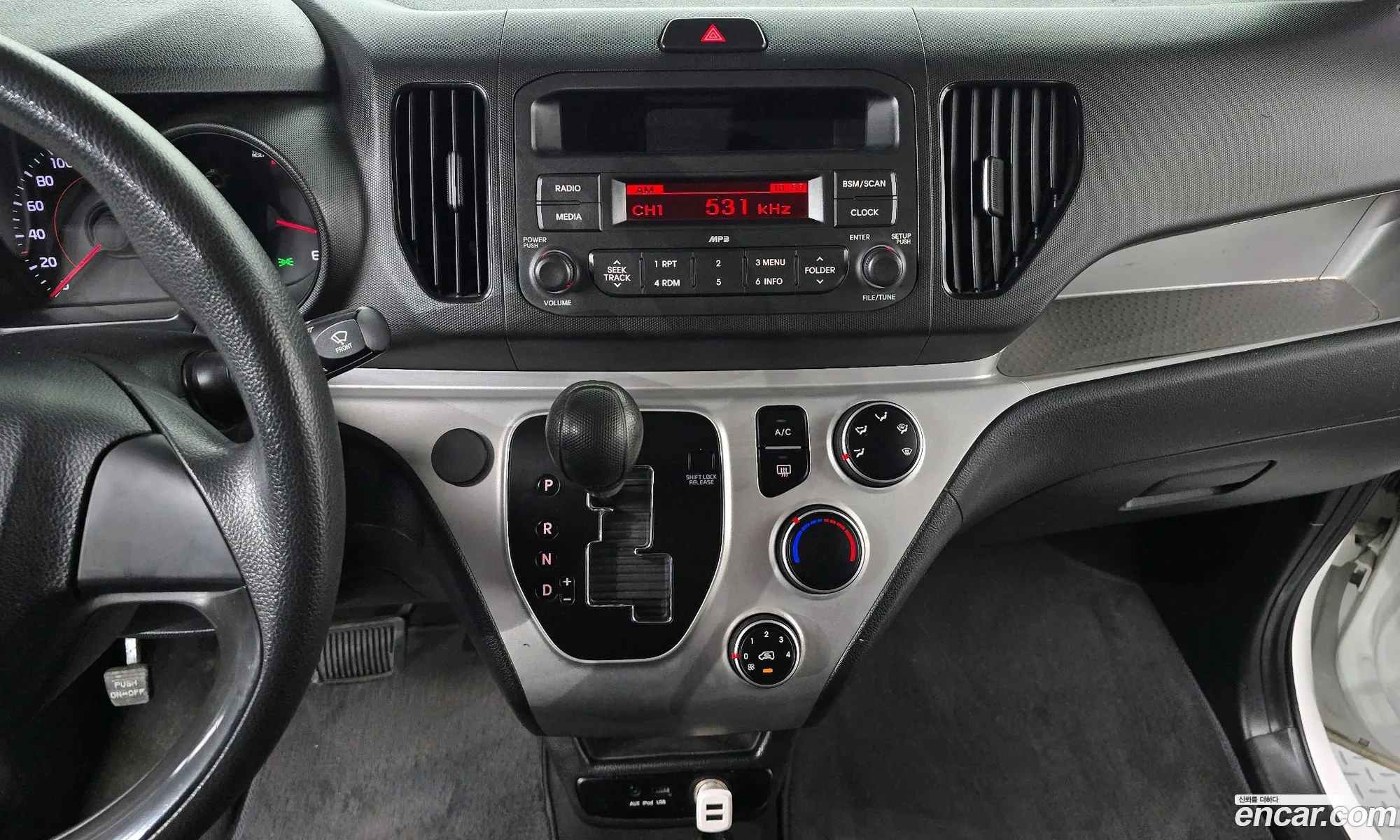 Kia Ray 2017 — 12