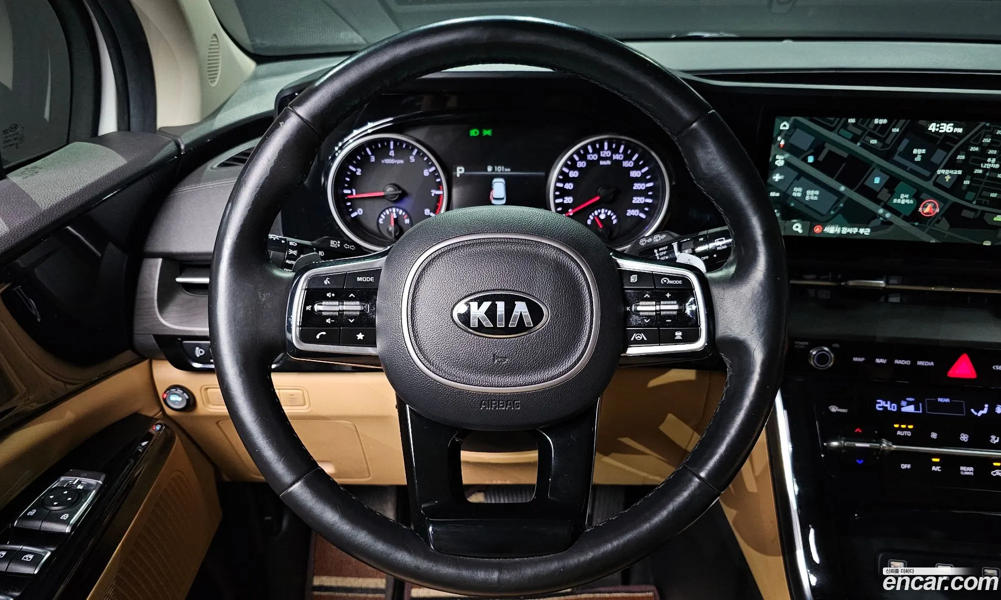 Kia Carnival 2021 KNANC813BMS070681 — 2