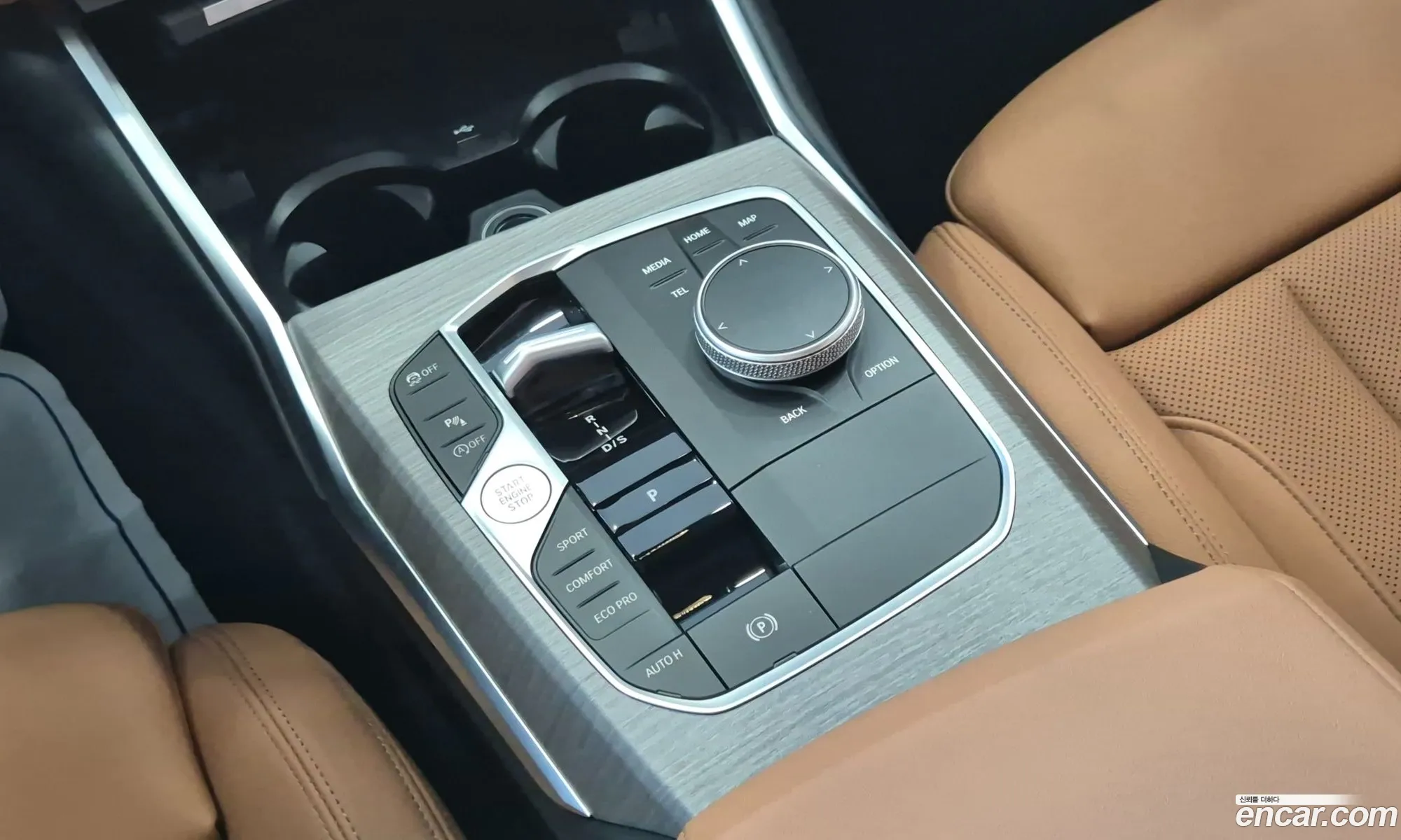 BMW 3 Series 2025 — 6