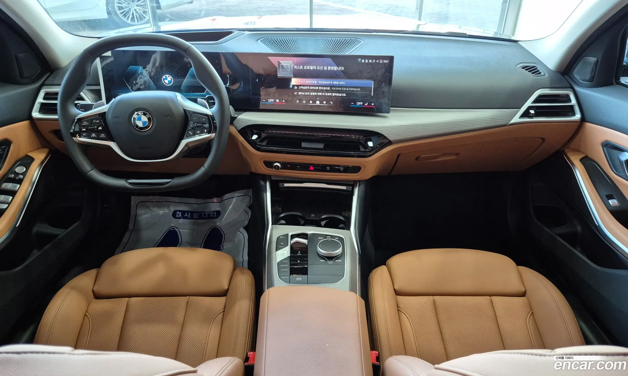 BMW 3 Series 2025 — 11
