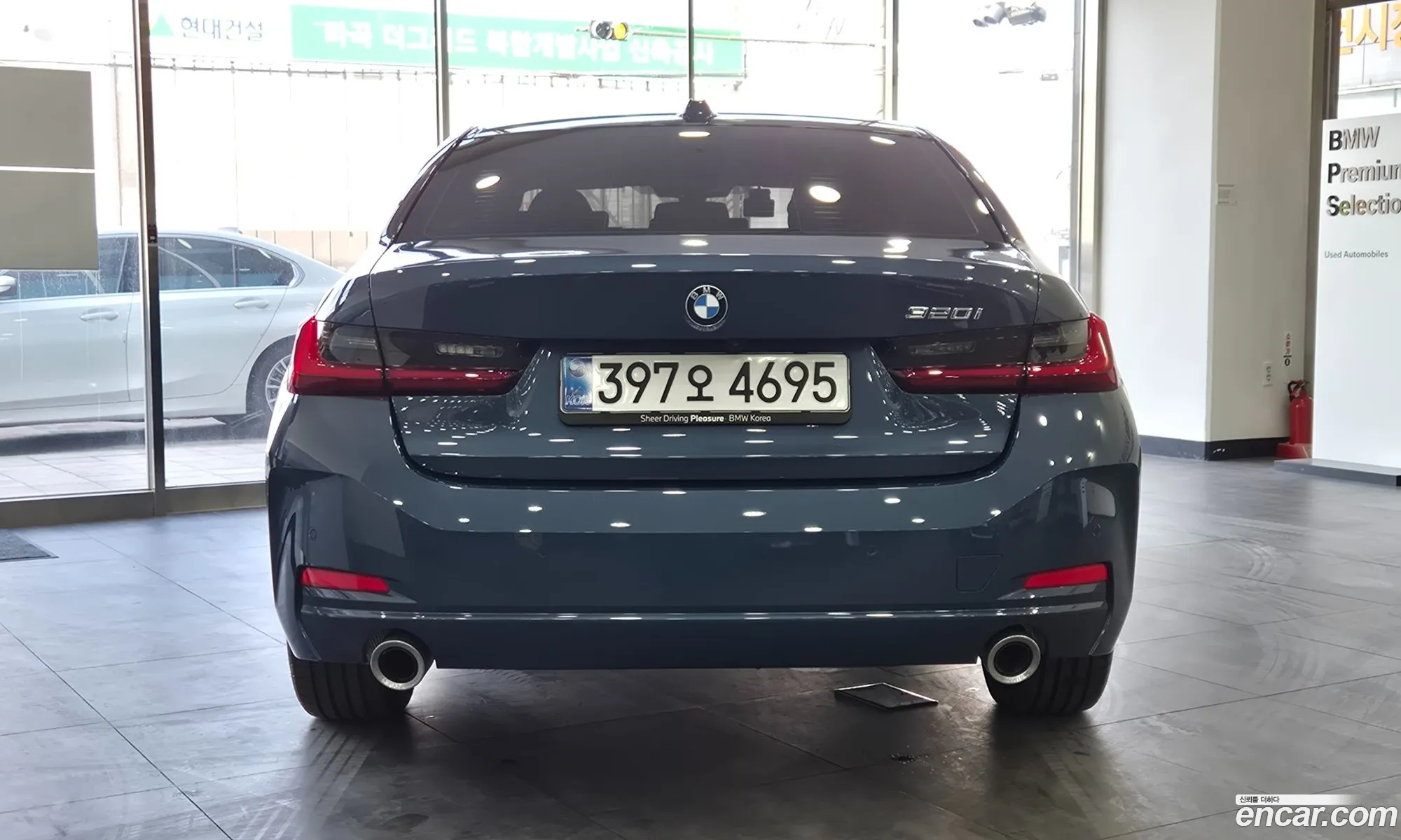 BMW 3 Series 2025 — 5