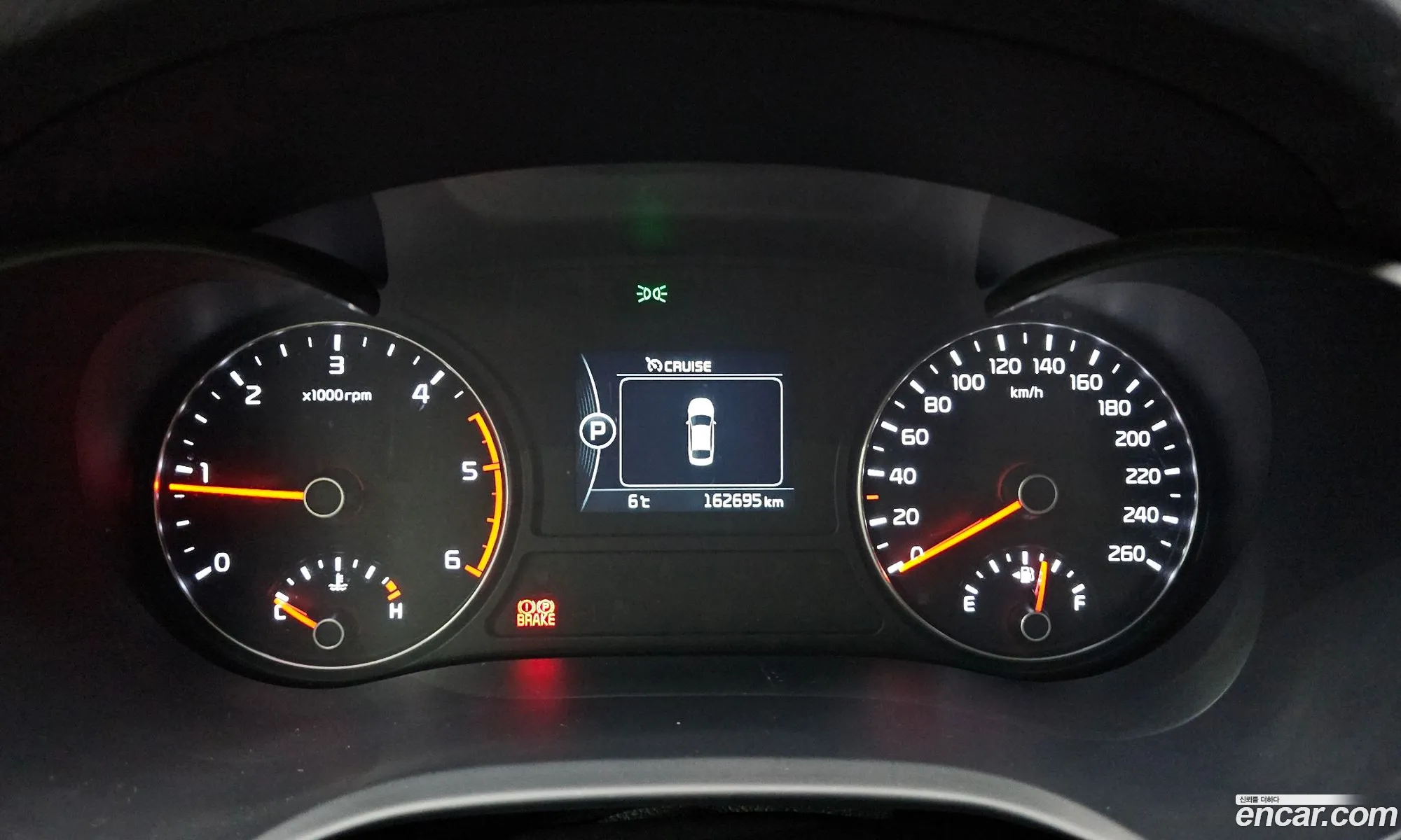 Kia K5 2016 — 14