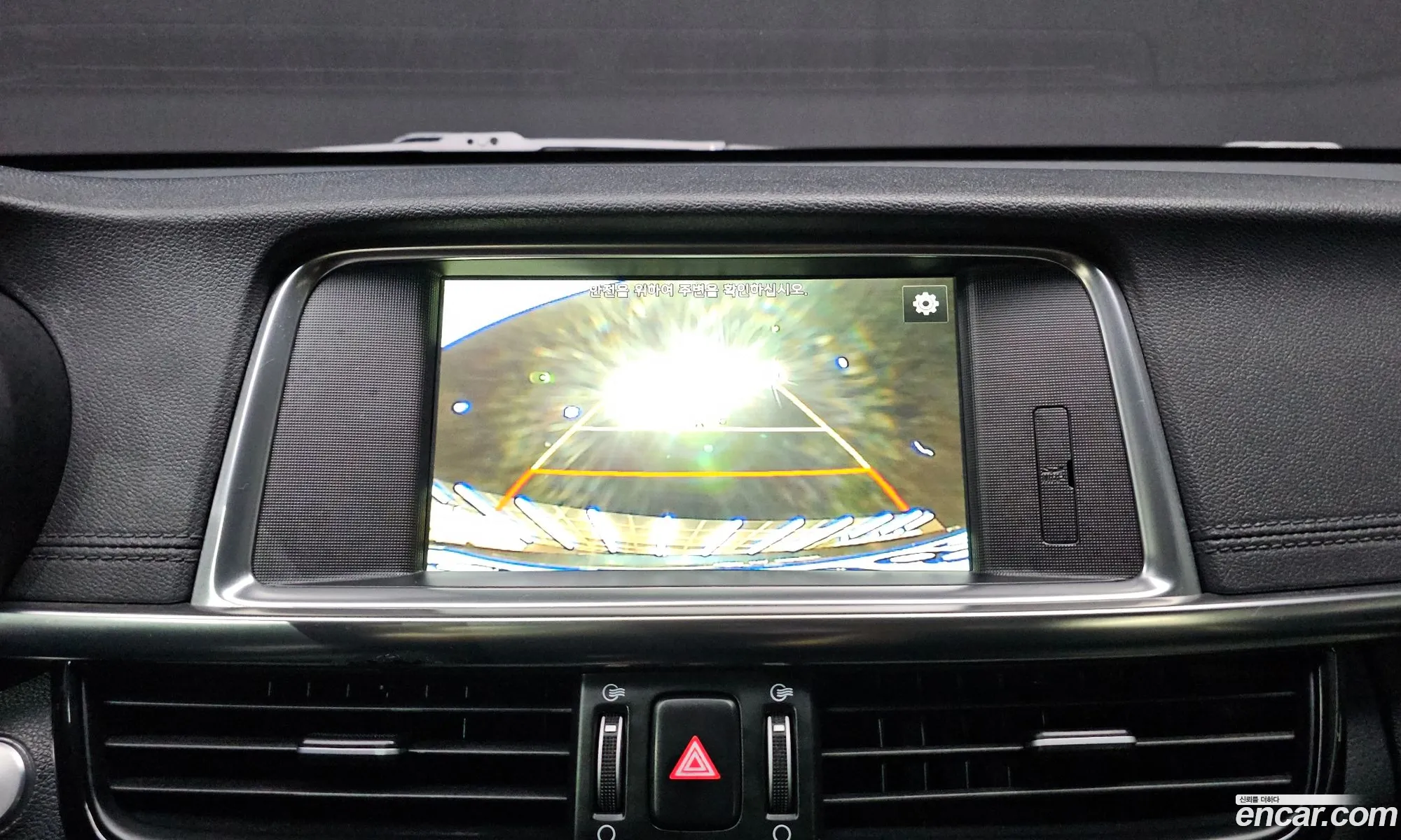Kia K5 2016 — 15