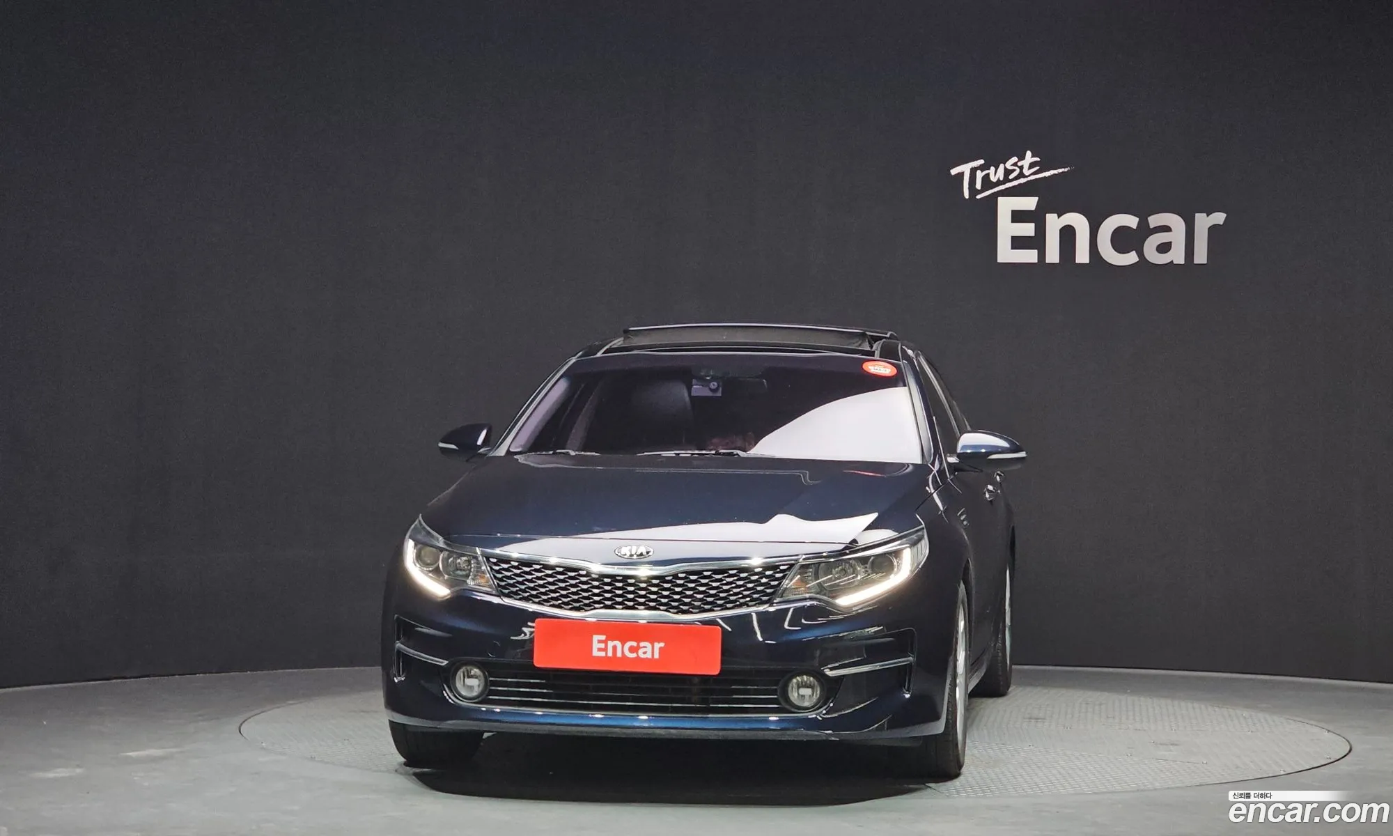 Kia K5 2016 — 13