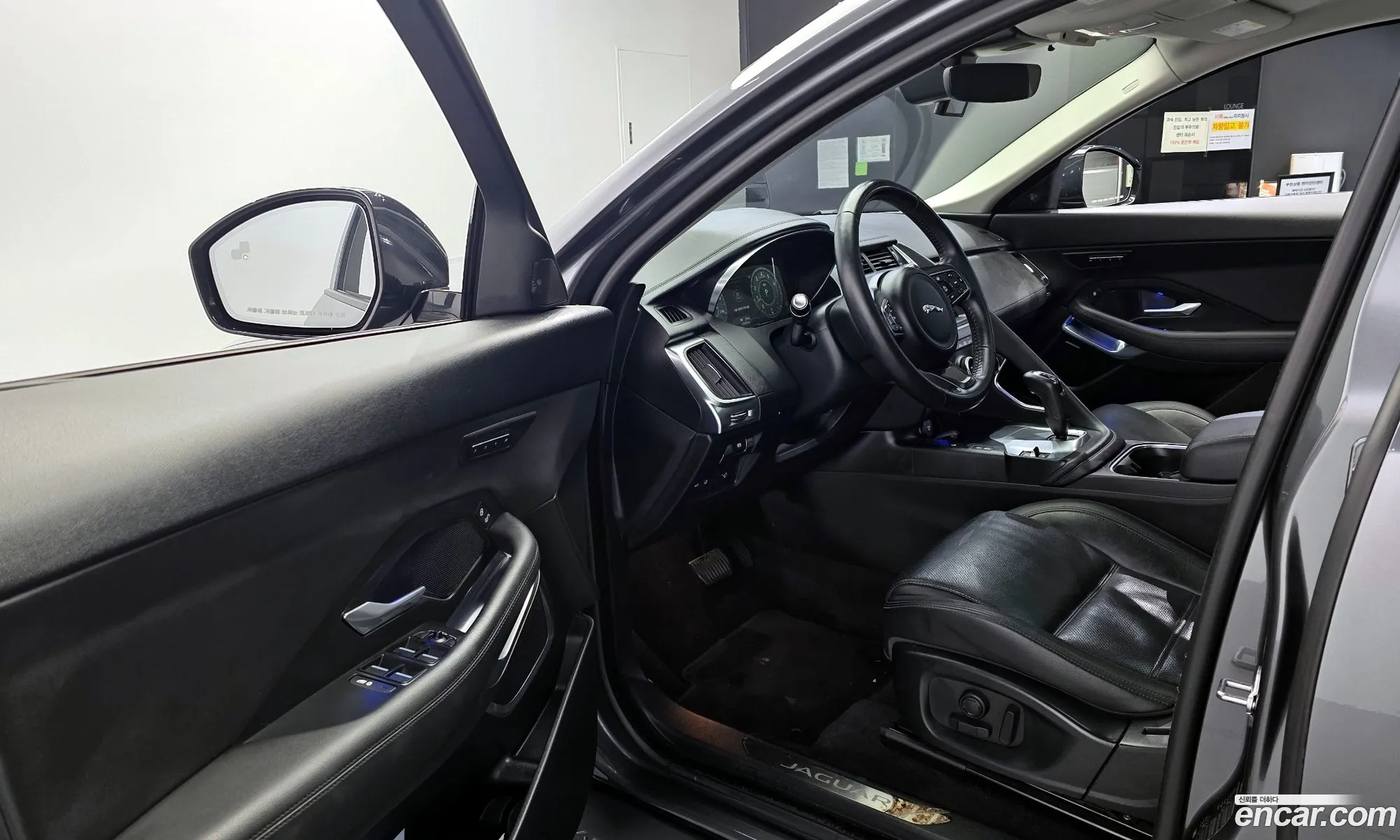 Jaguar E-Pace 2018 SADFA2BX9J1Z31996 — 20