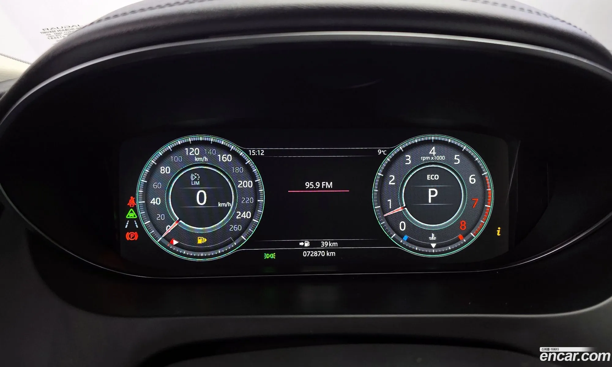 Jaguar E-Pace 2018 SADFA2BX9J1Z31996 — 10
