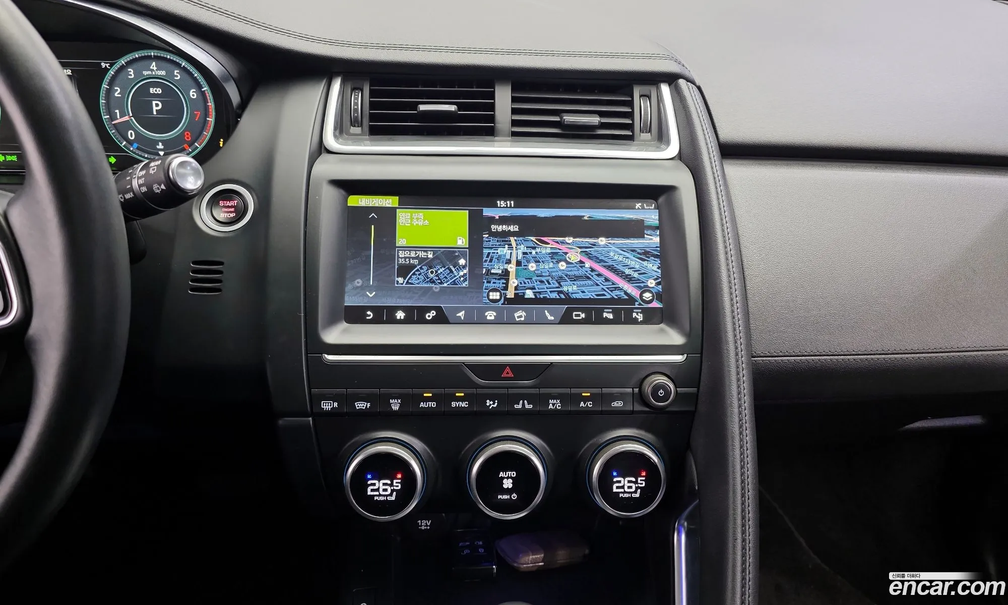 Jaguar E-Pace 2018 SADFA2BX9J1Z31996 — 7