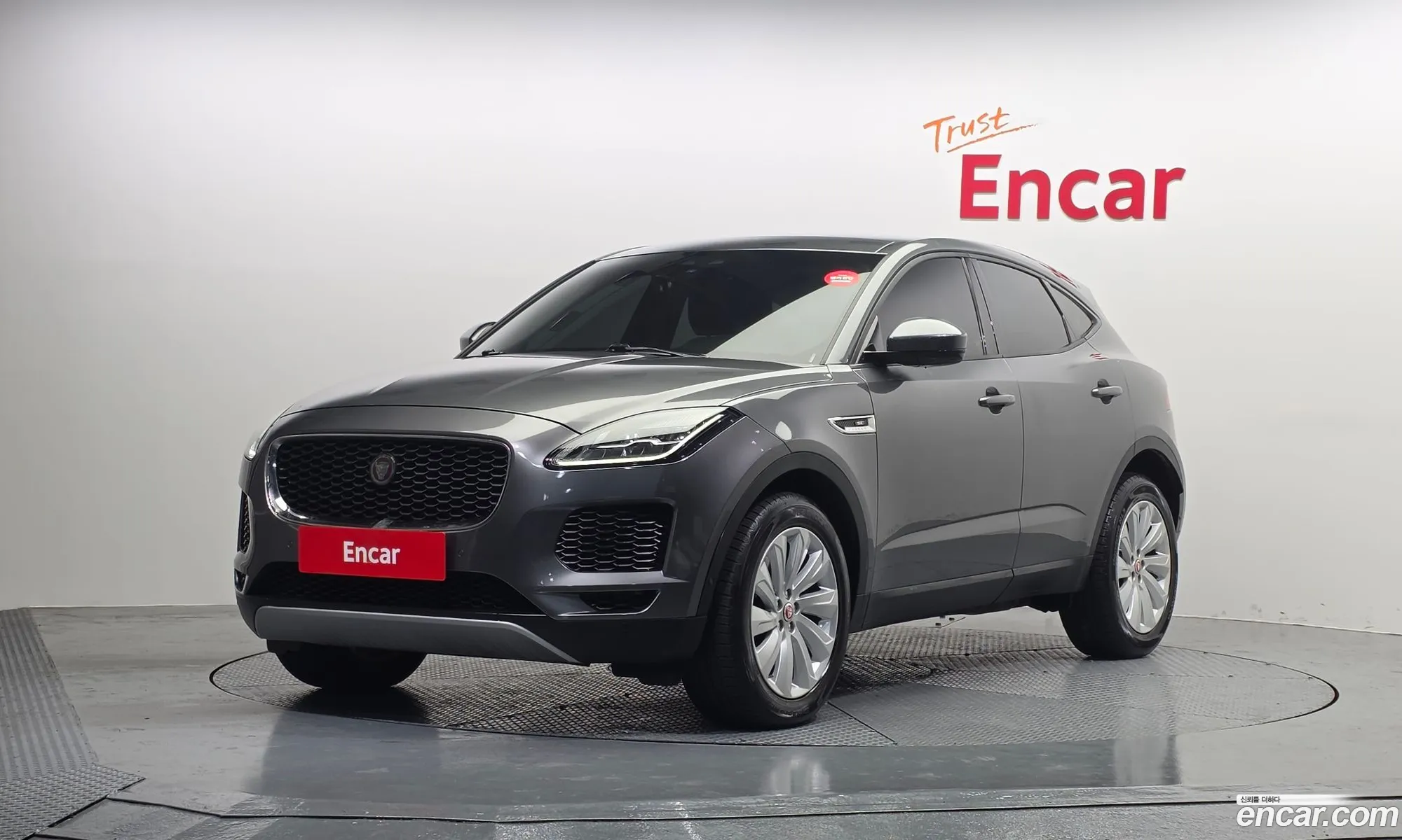 Jaguar E-Pace 2018 SADFA2BX9J1Z31996 — 6