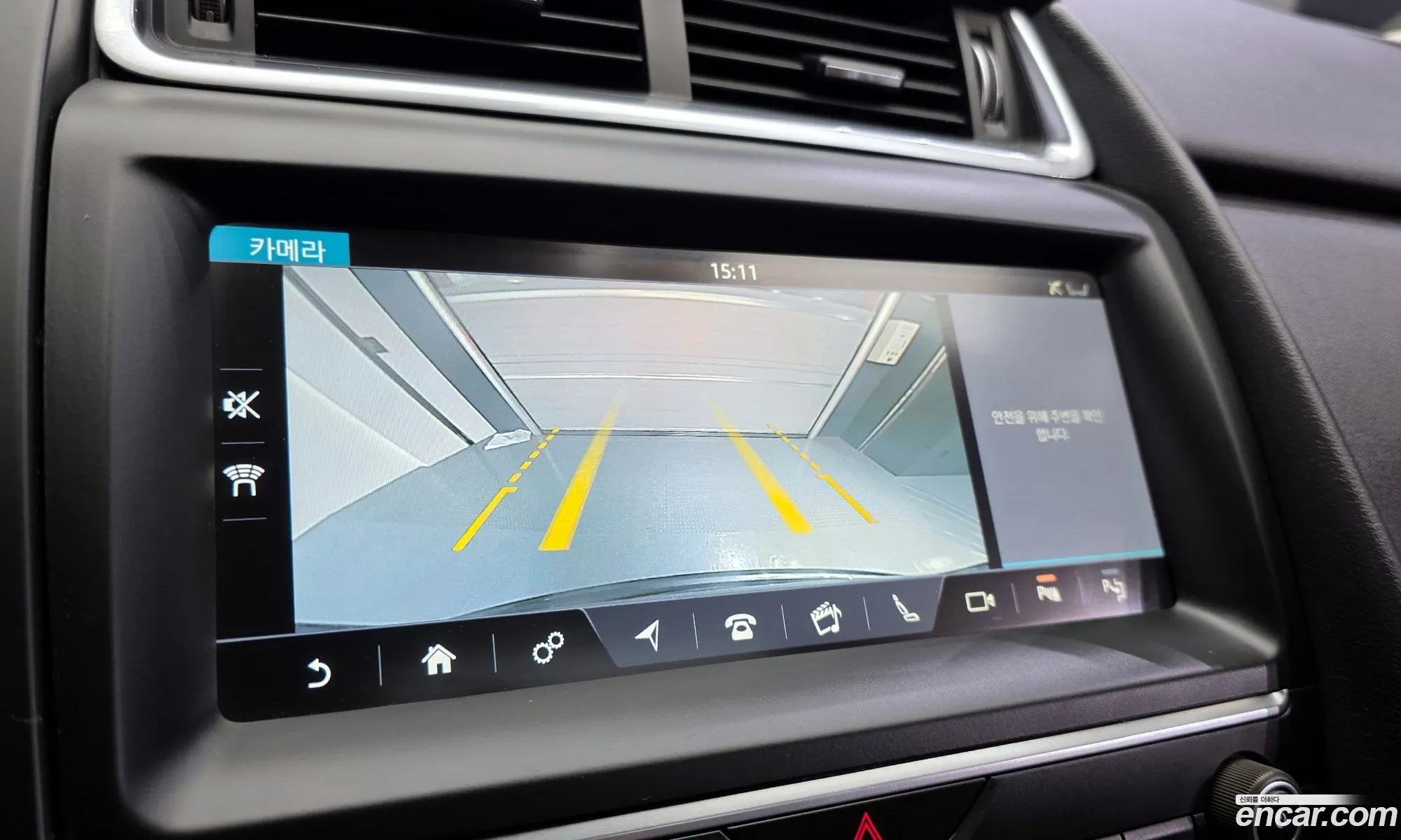 Jaguar E-Pace 2018 SADFA2BX9J1Z31996 — 4