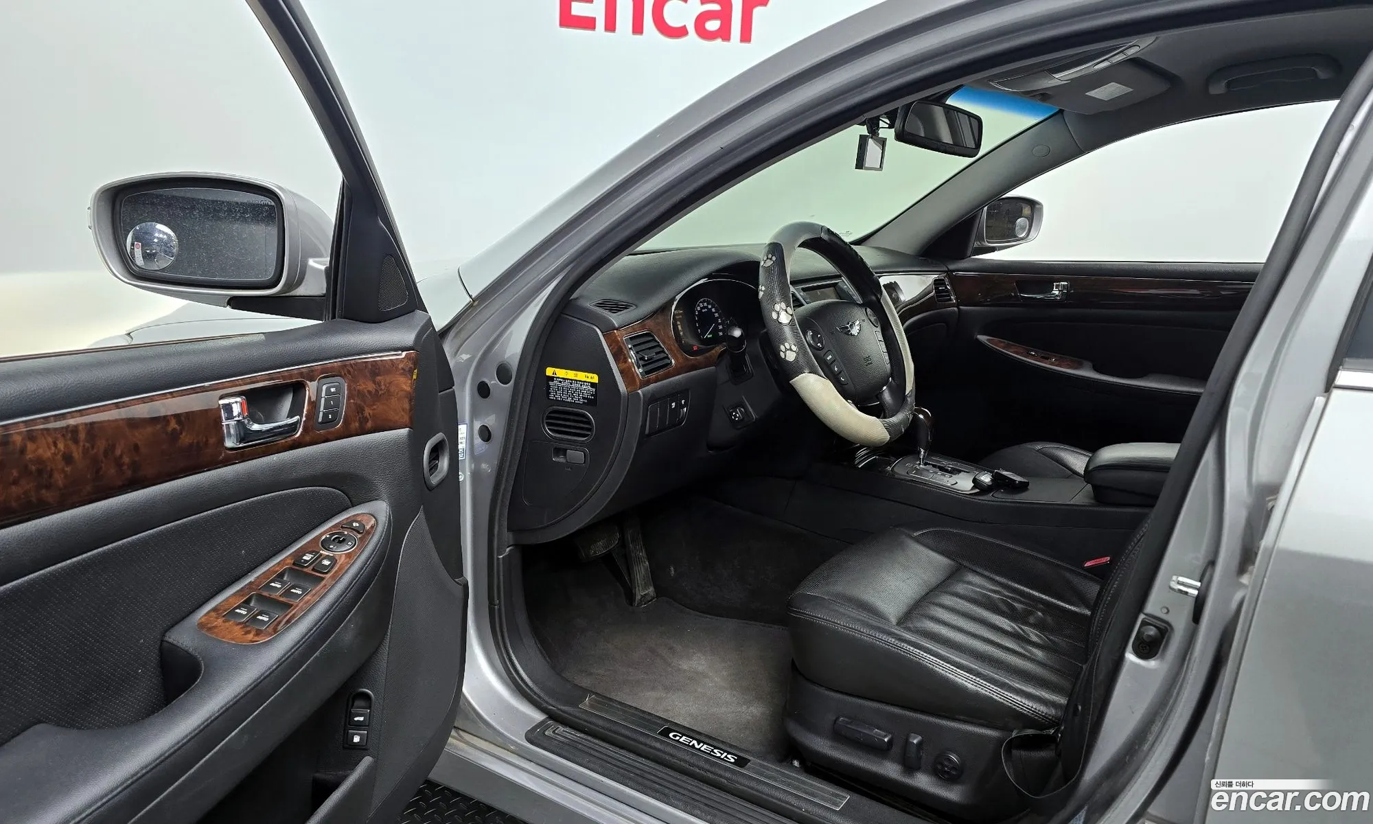 Hyundai Genesis 2011 — 8