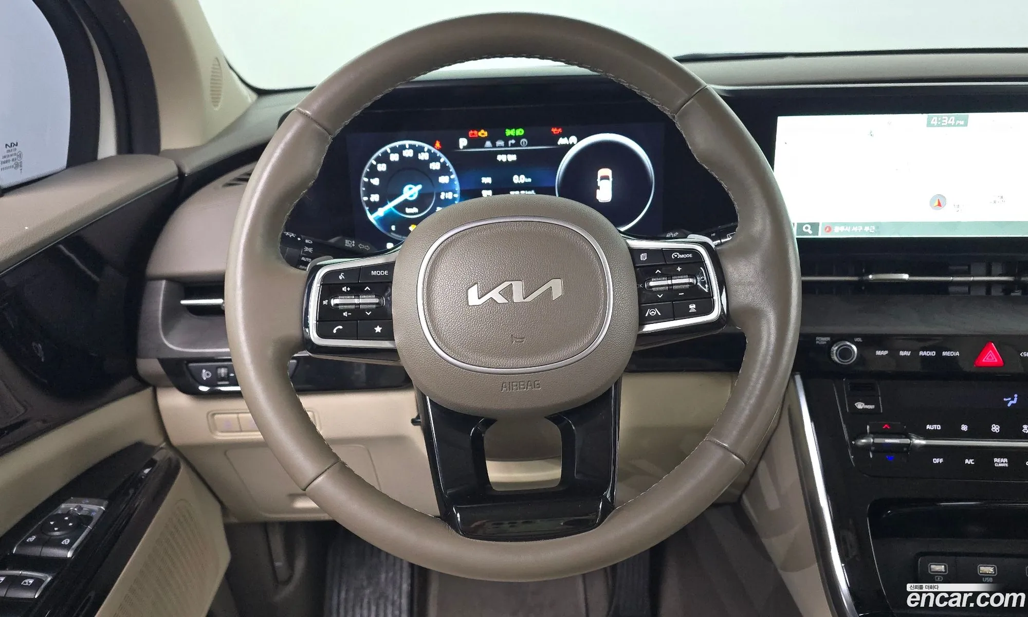 Kia Carnival 2022 KNANC81BBPS257894 — 2