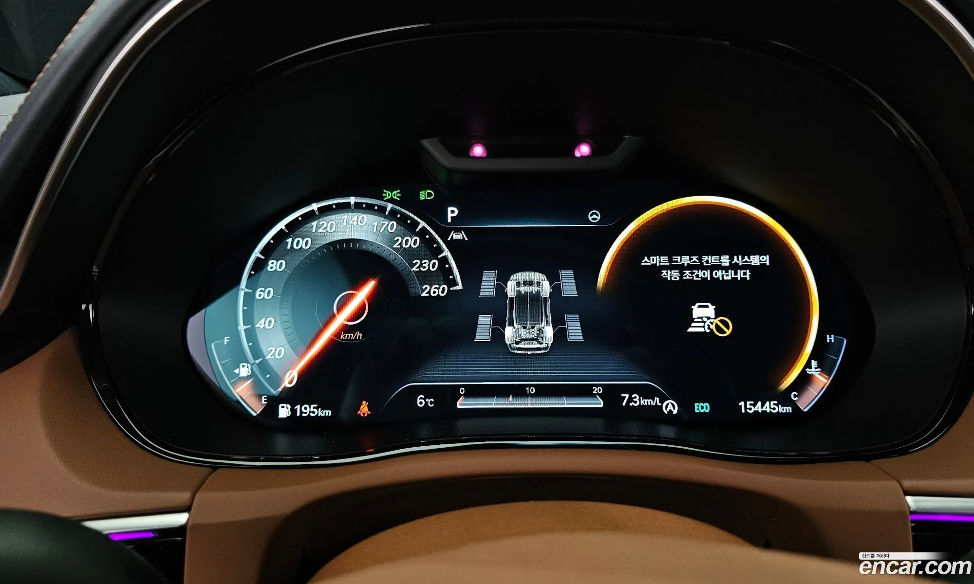 Genesis GV70 2022 — 12