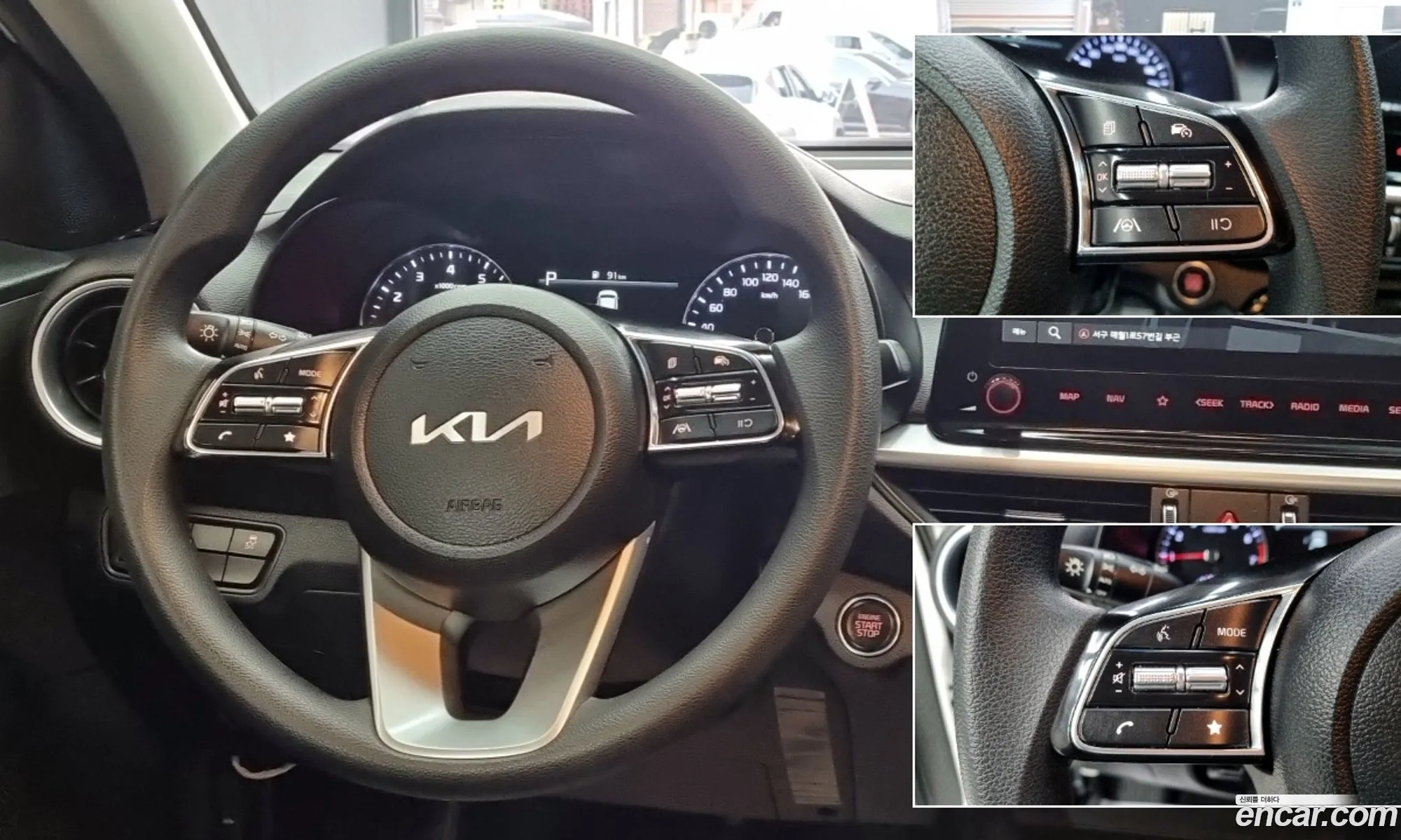 Kia K3 2021 — 14