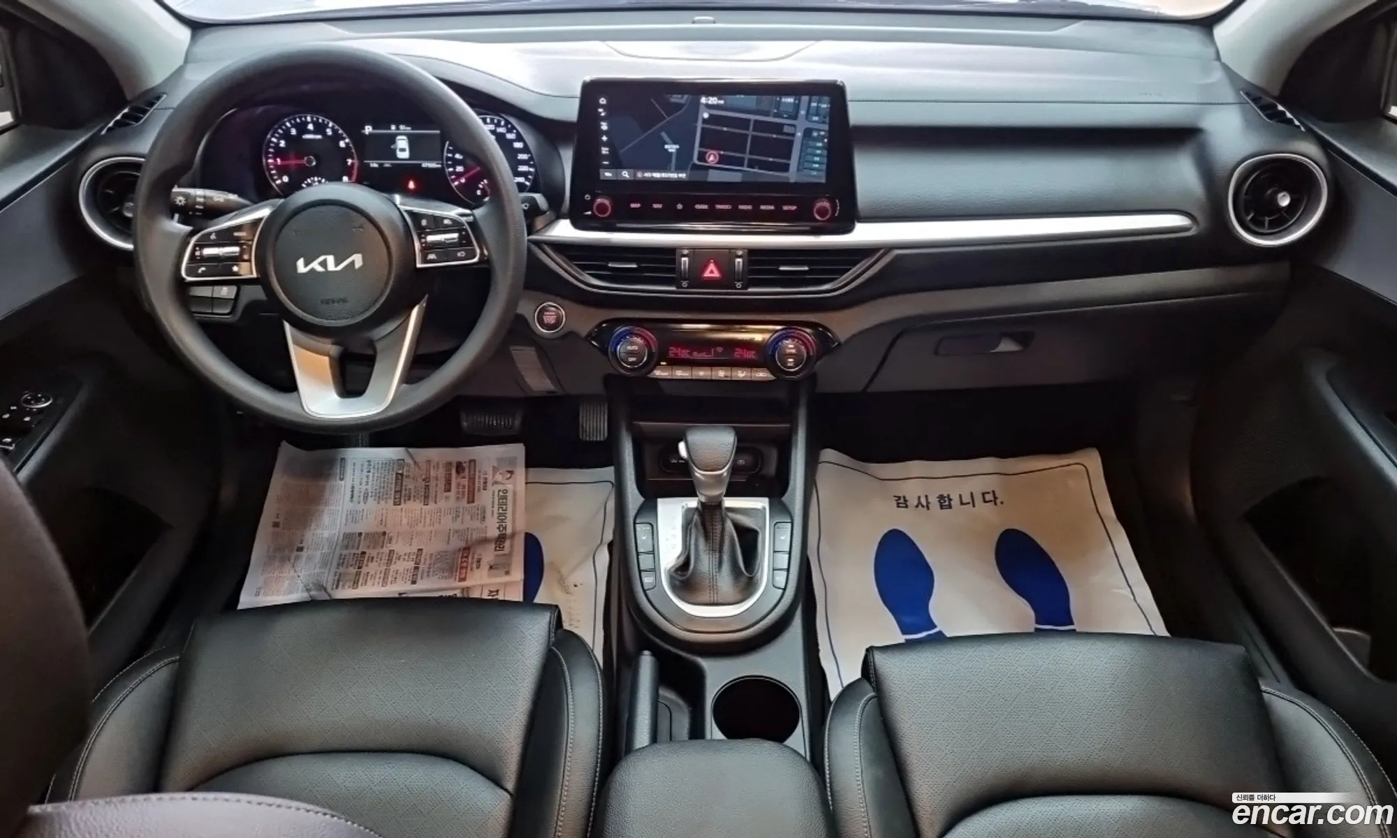Kia K3 2021 — 17