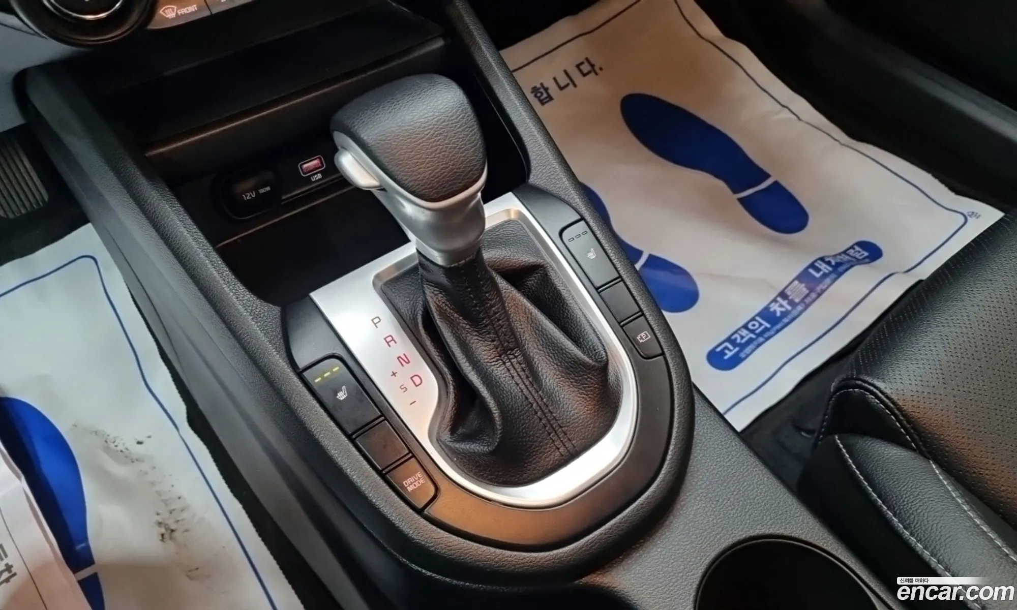 Kia K3 2021 — 11