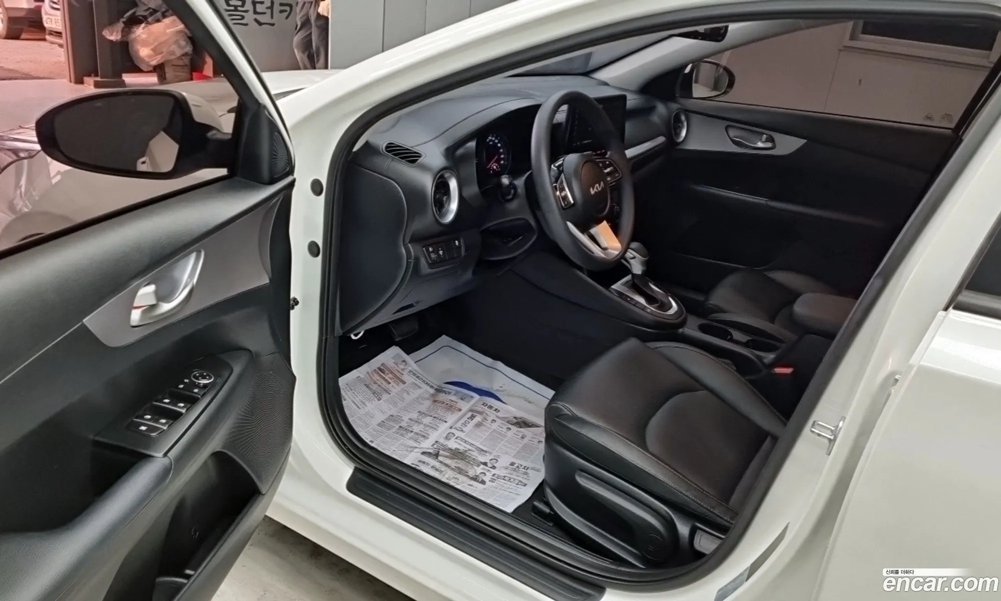 Kia K3 2021 — 2