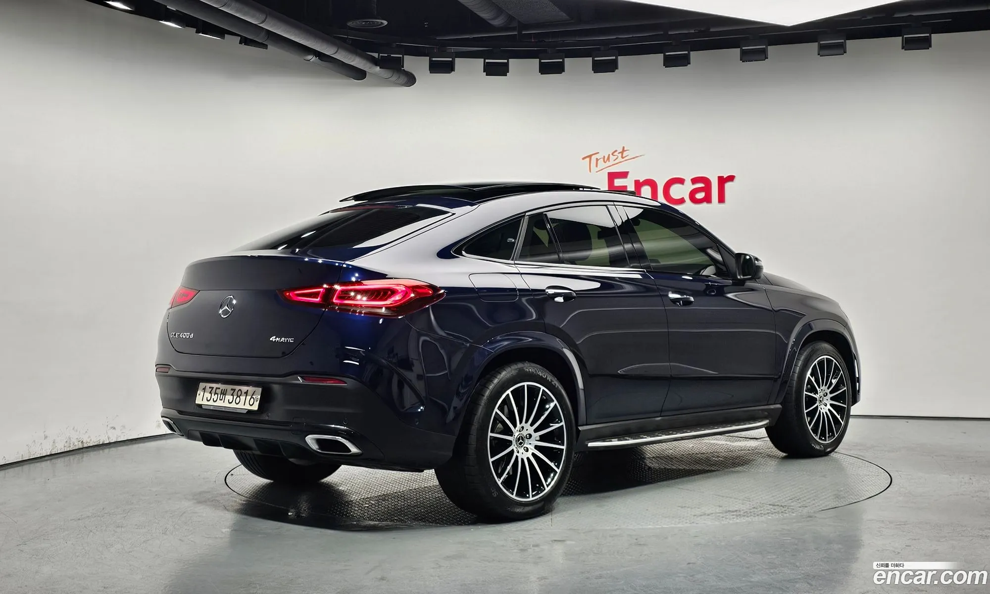 Mercedes-Benz GLE-Class W167 2022 — 17