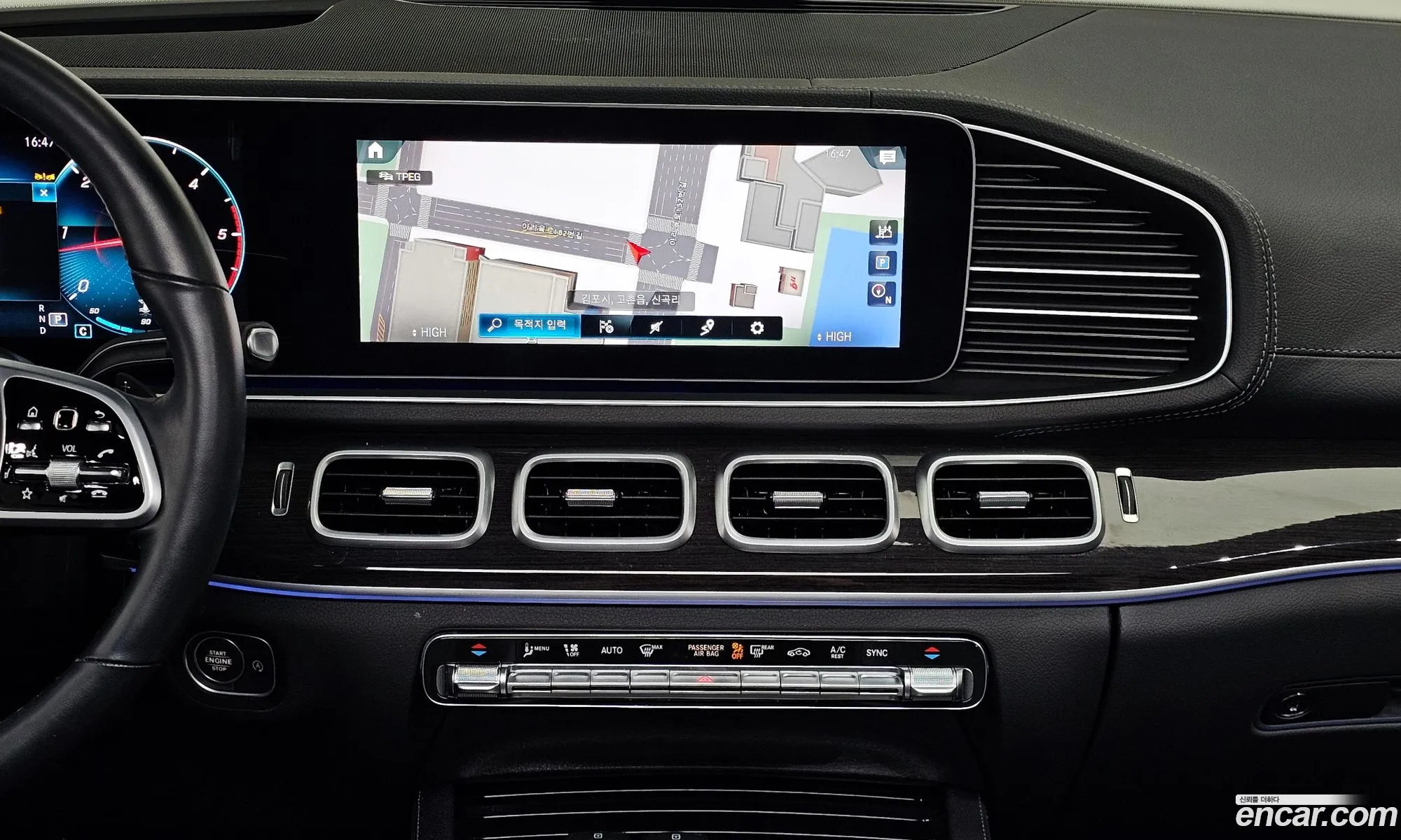 Mercedes-Benz GLE-Class W167 2022 — 20