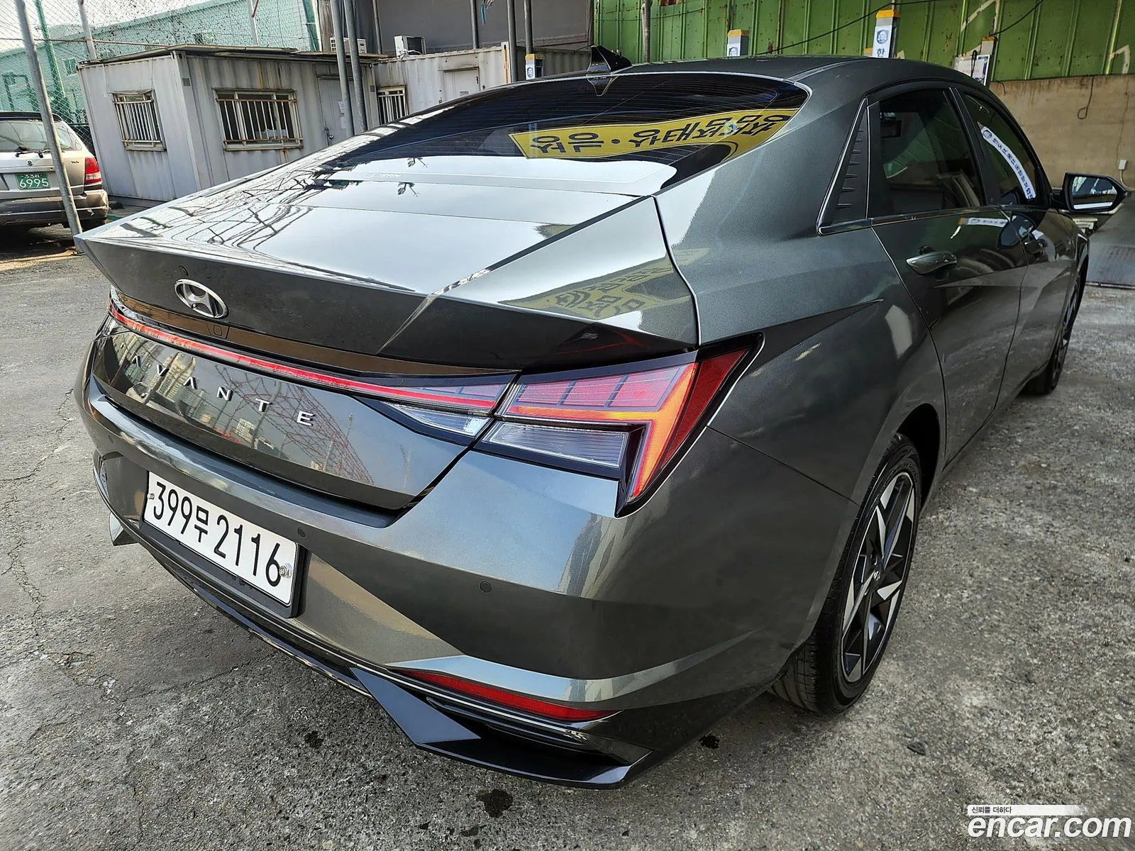 Hyundai Elantra 2020 — 4