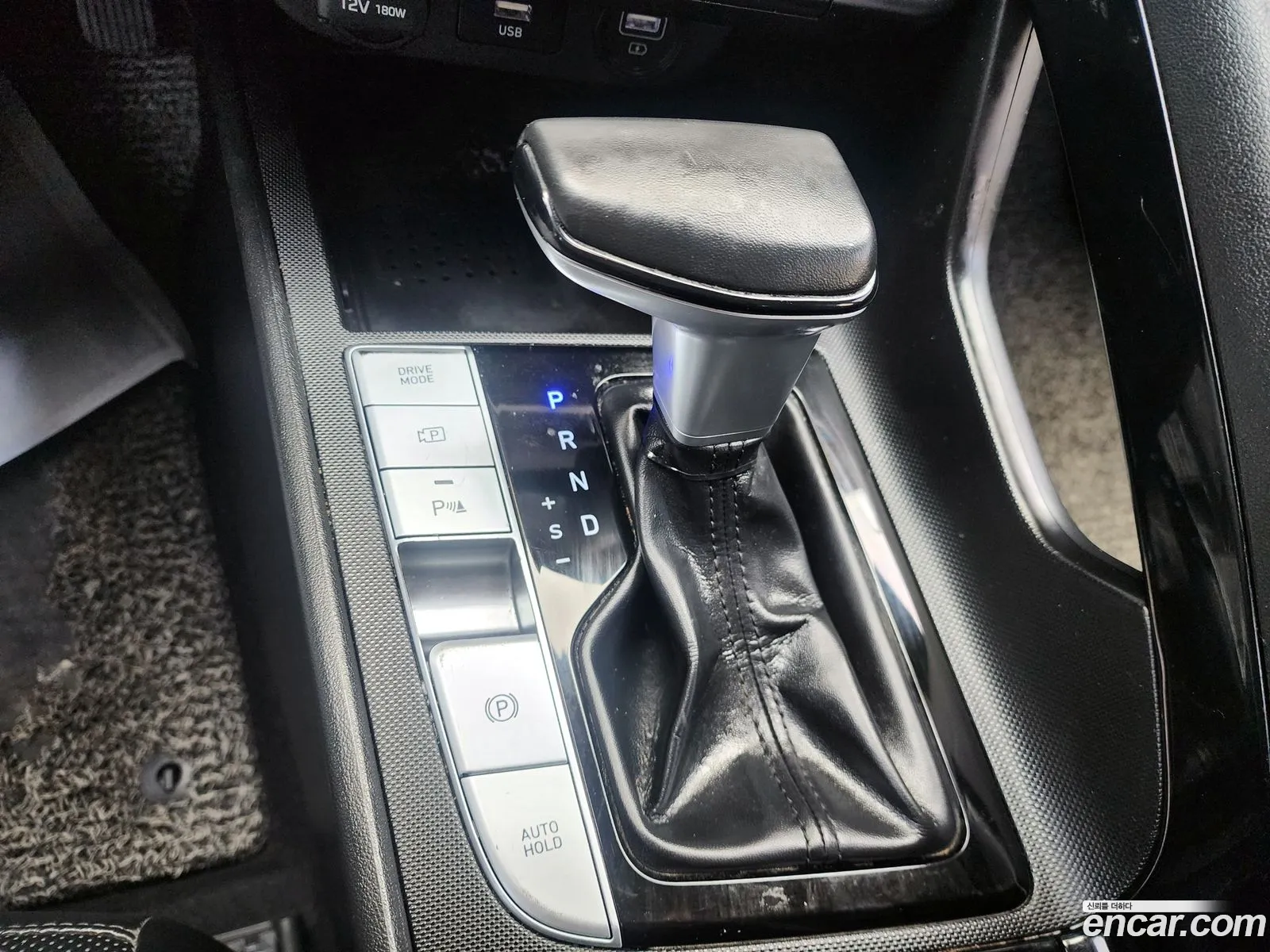Hyundai Elantra 2020 — 8