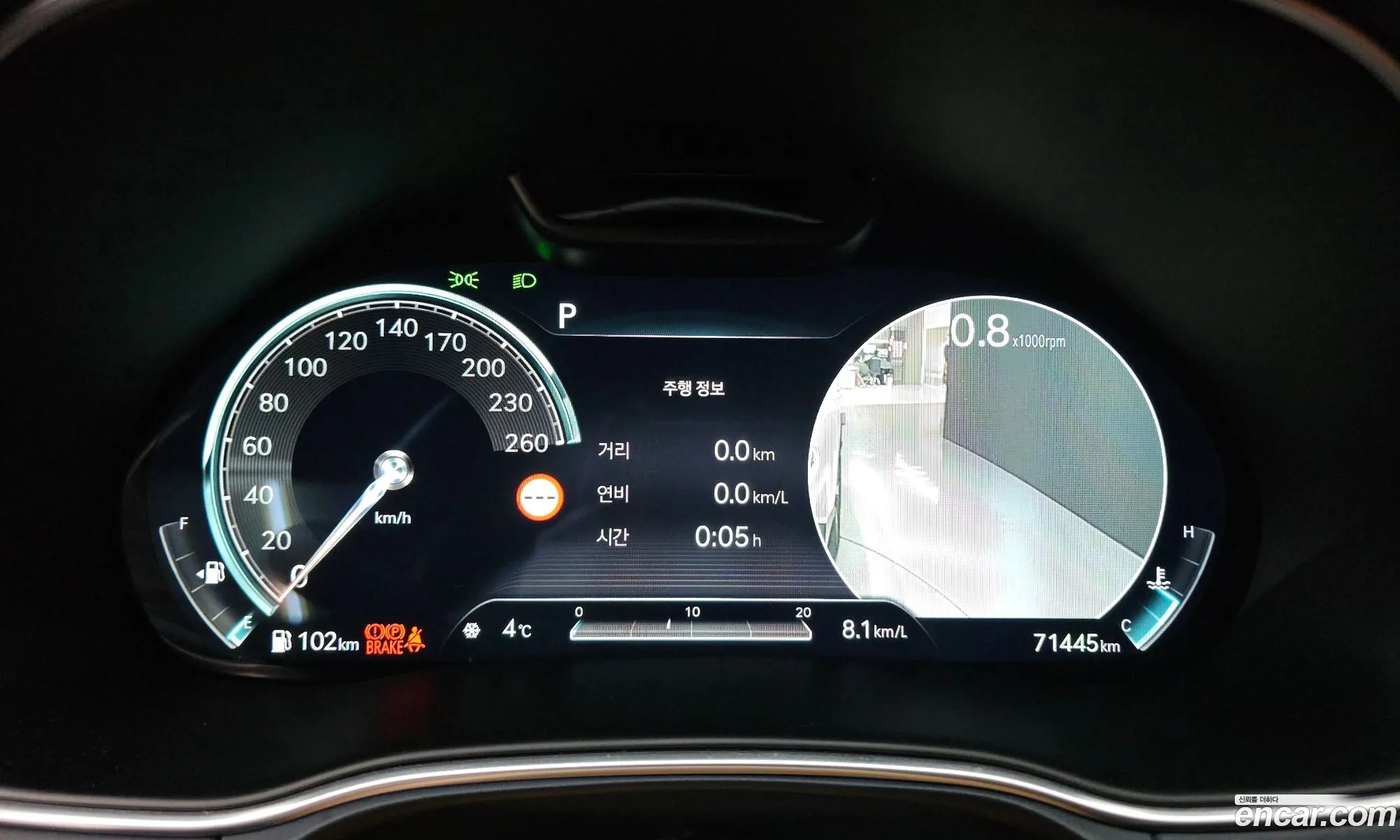 Genesis GV80 2023 — 6