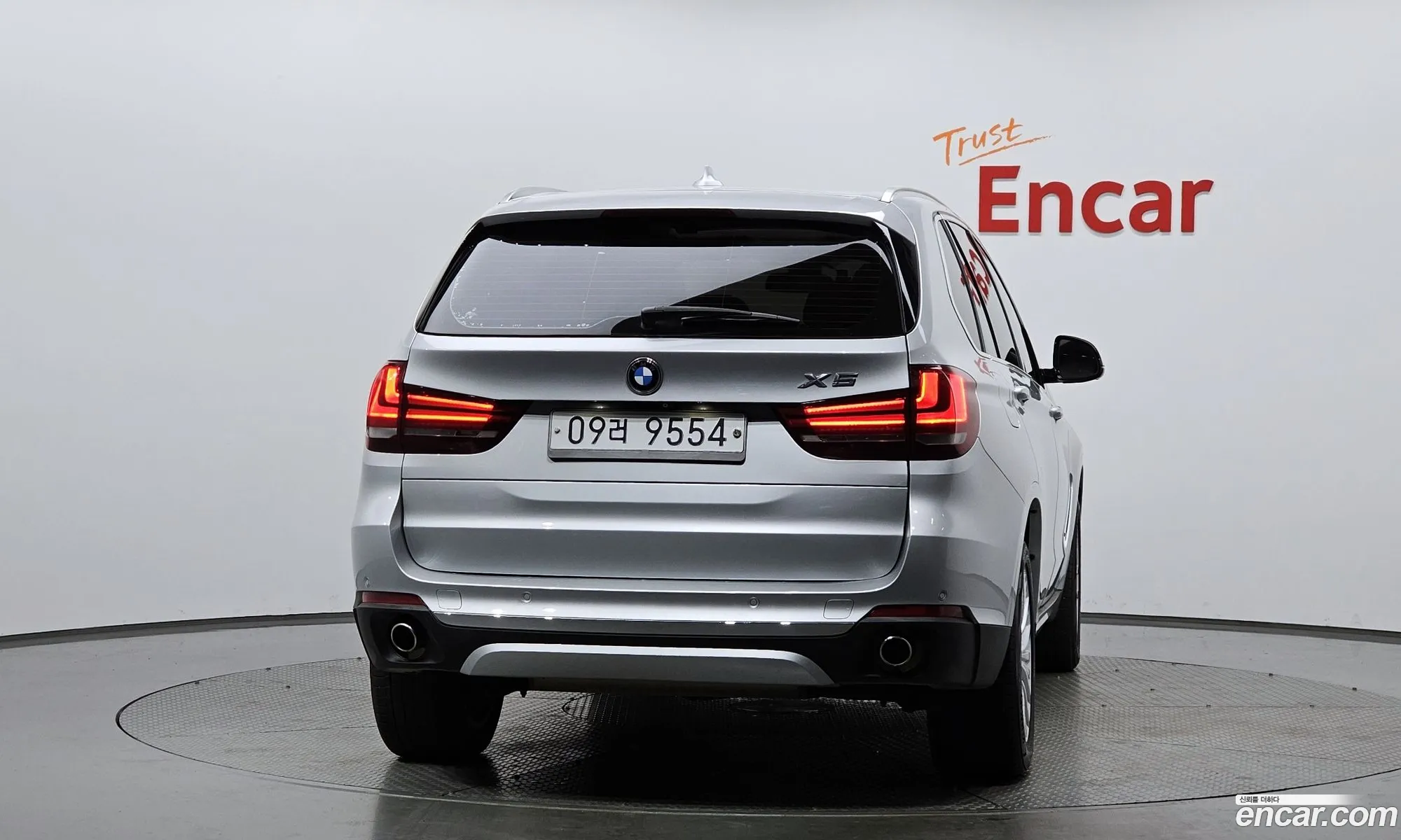 BMW X5 2017 — 13