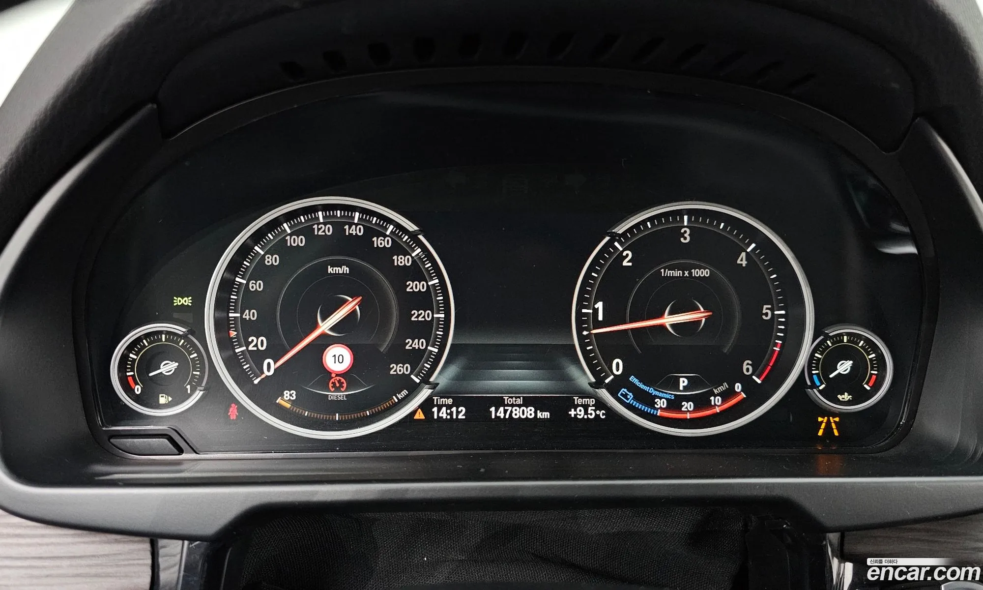 BMW X5 2017 — 20