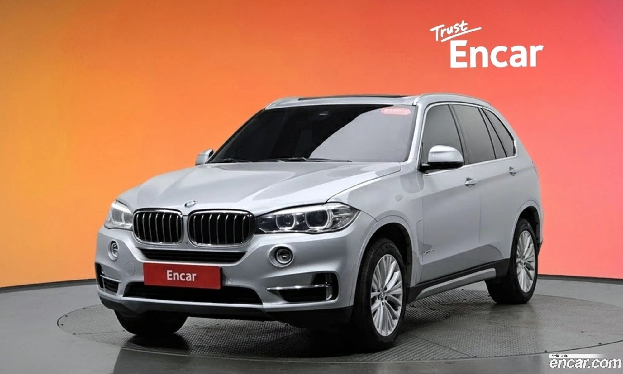 BMW X5 2017 — 16