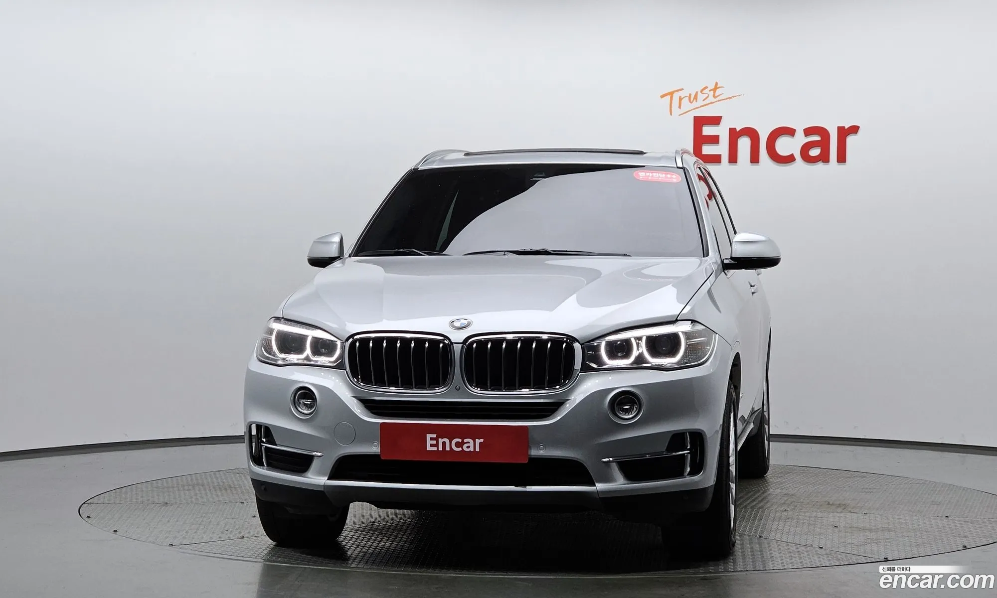 BMW X5 2017 — 9