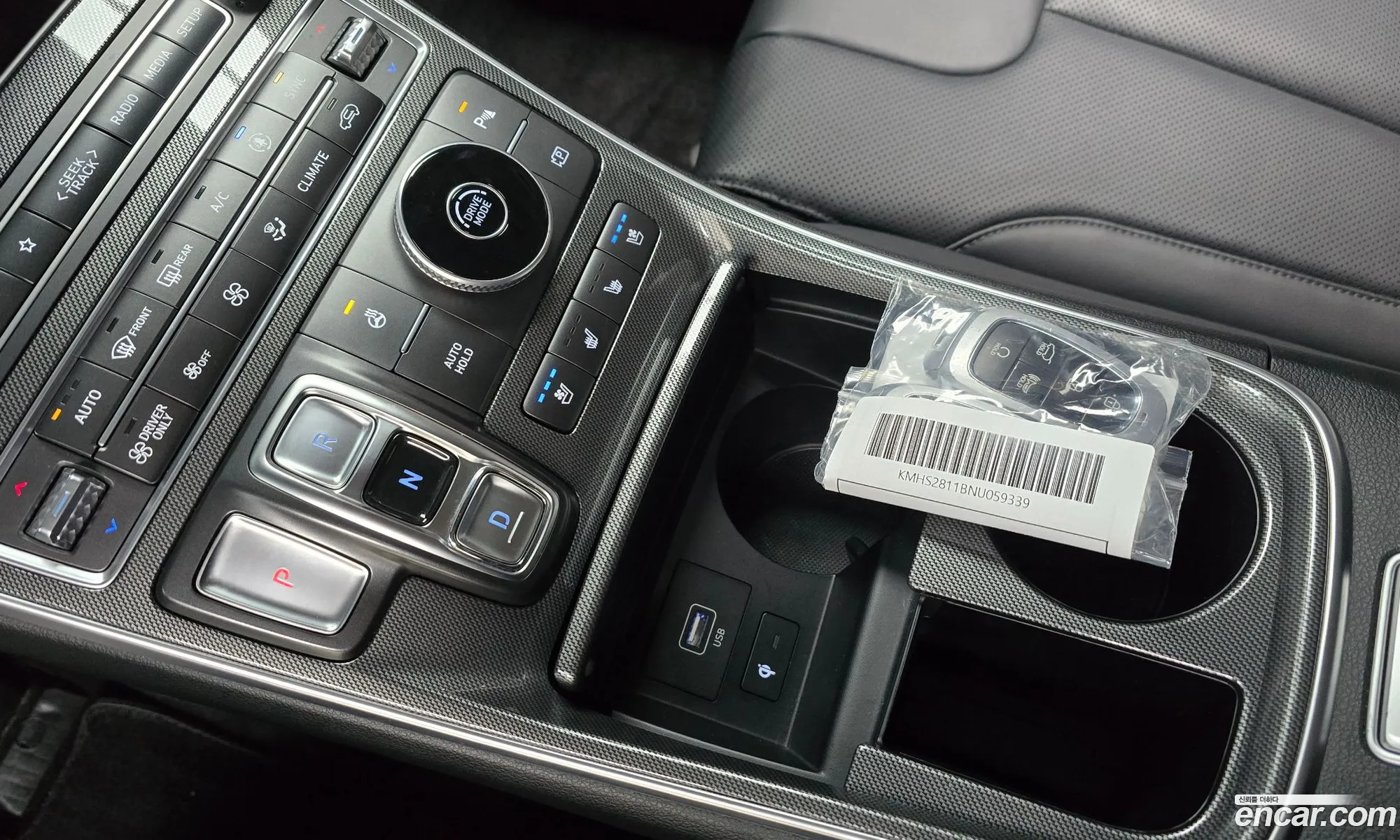 Hyundai Santa Fe 2022 — 17