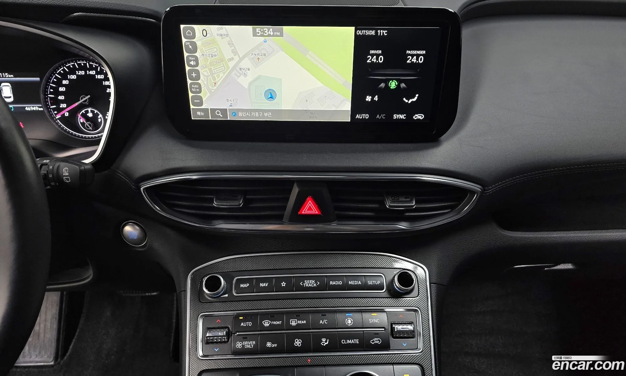 Hyundai Santa Fe 2022 — 4