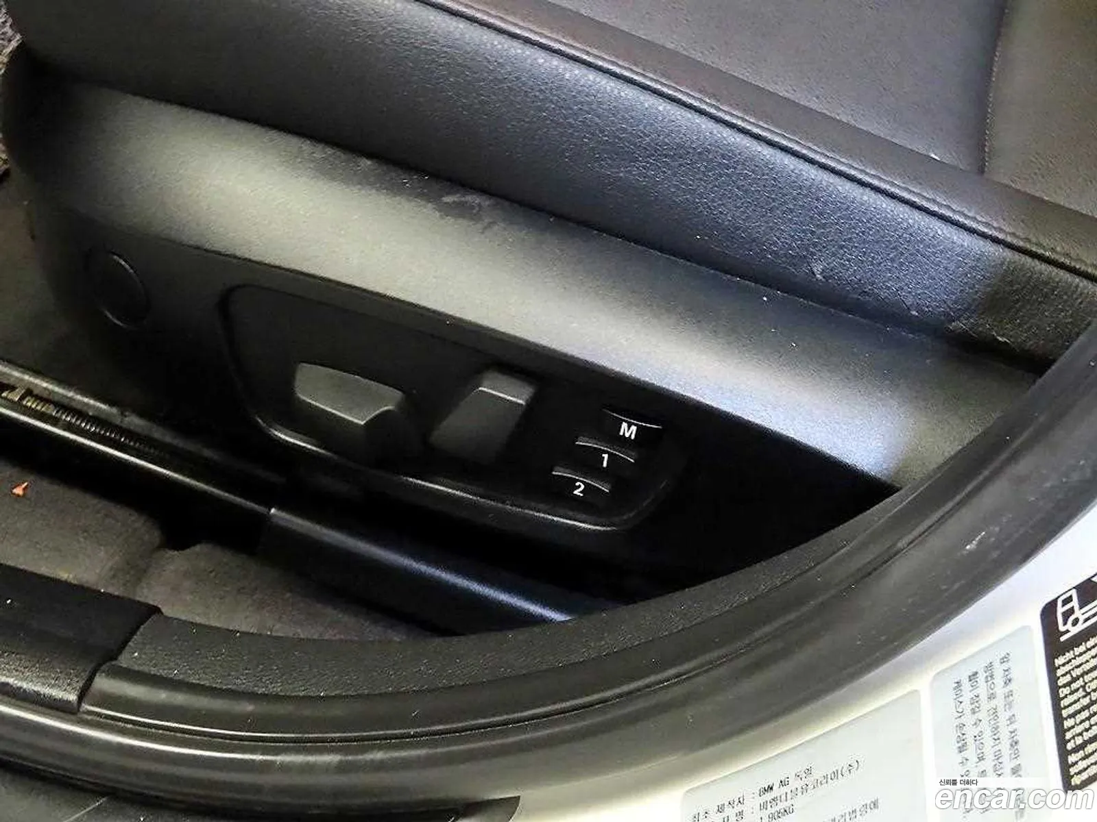 BMW X1 2012 — 4
