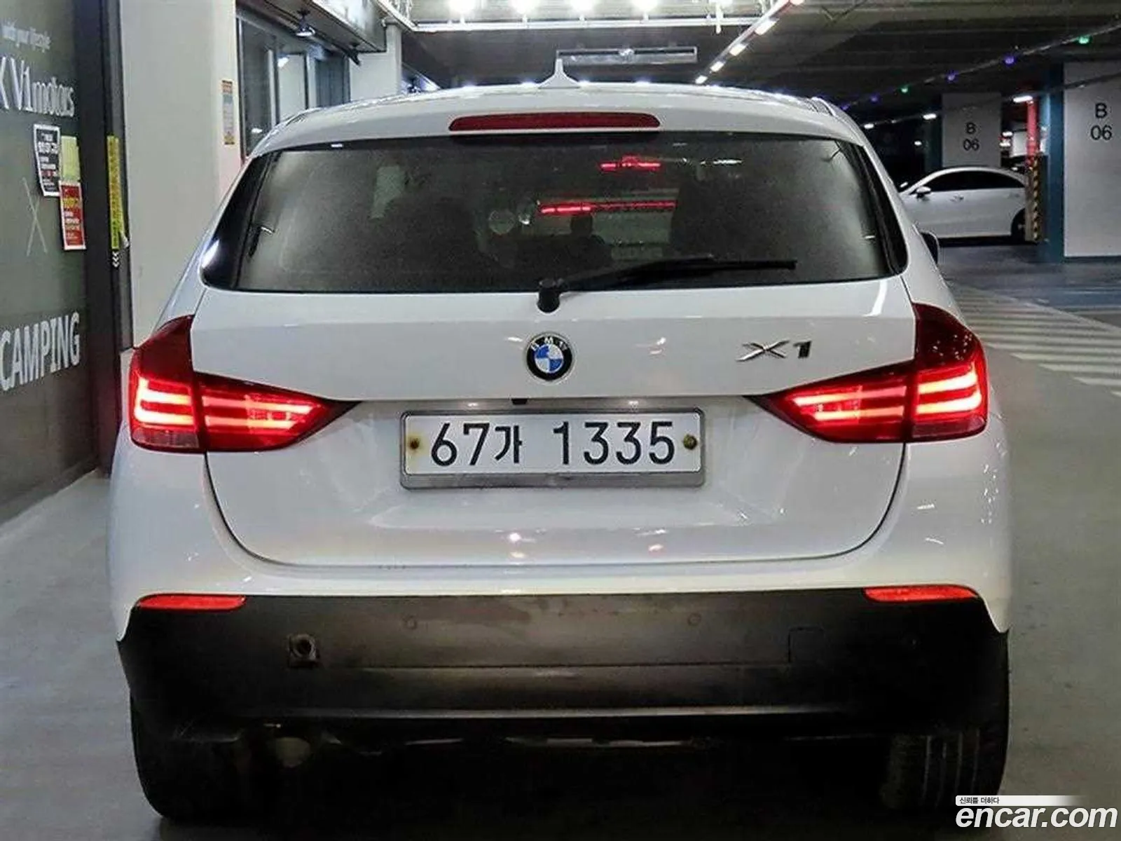 BMW X1 2012 — 19