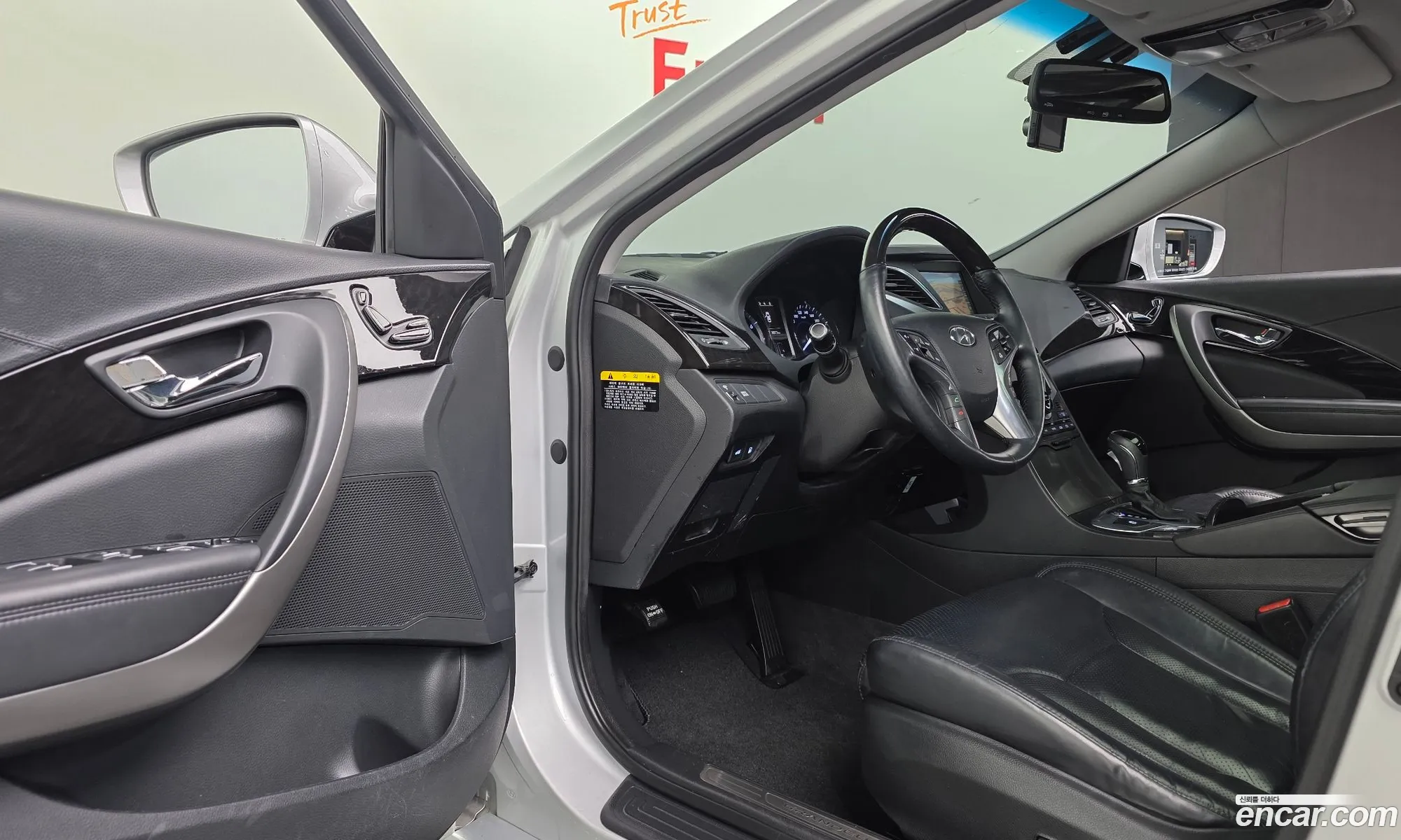 Hyundai Grandeur HG 2015 — 3