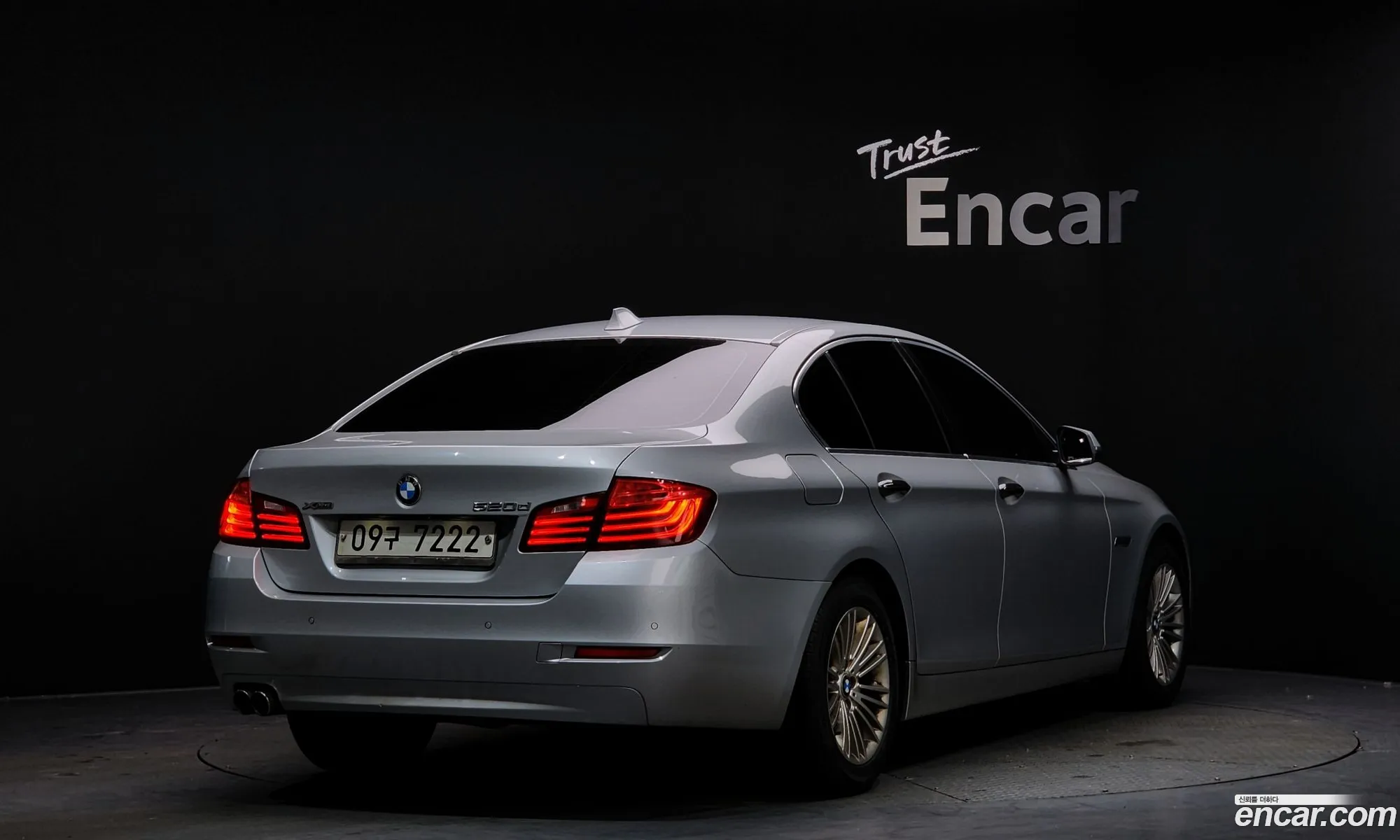 BMW 5 Series 2013 WBA5B9104ED565139 — 17
