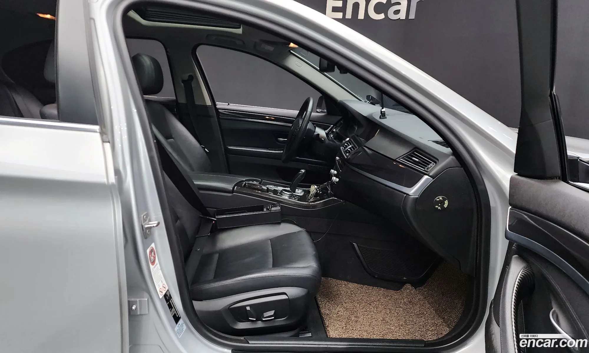 BMW 5 Series 2013 WBA5B9104ED565139 — 16