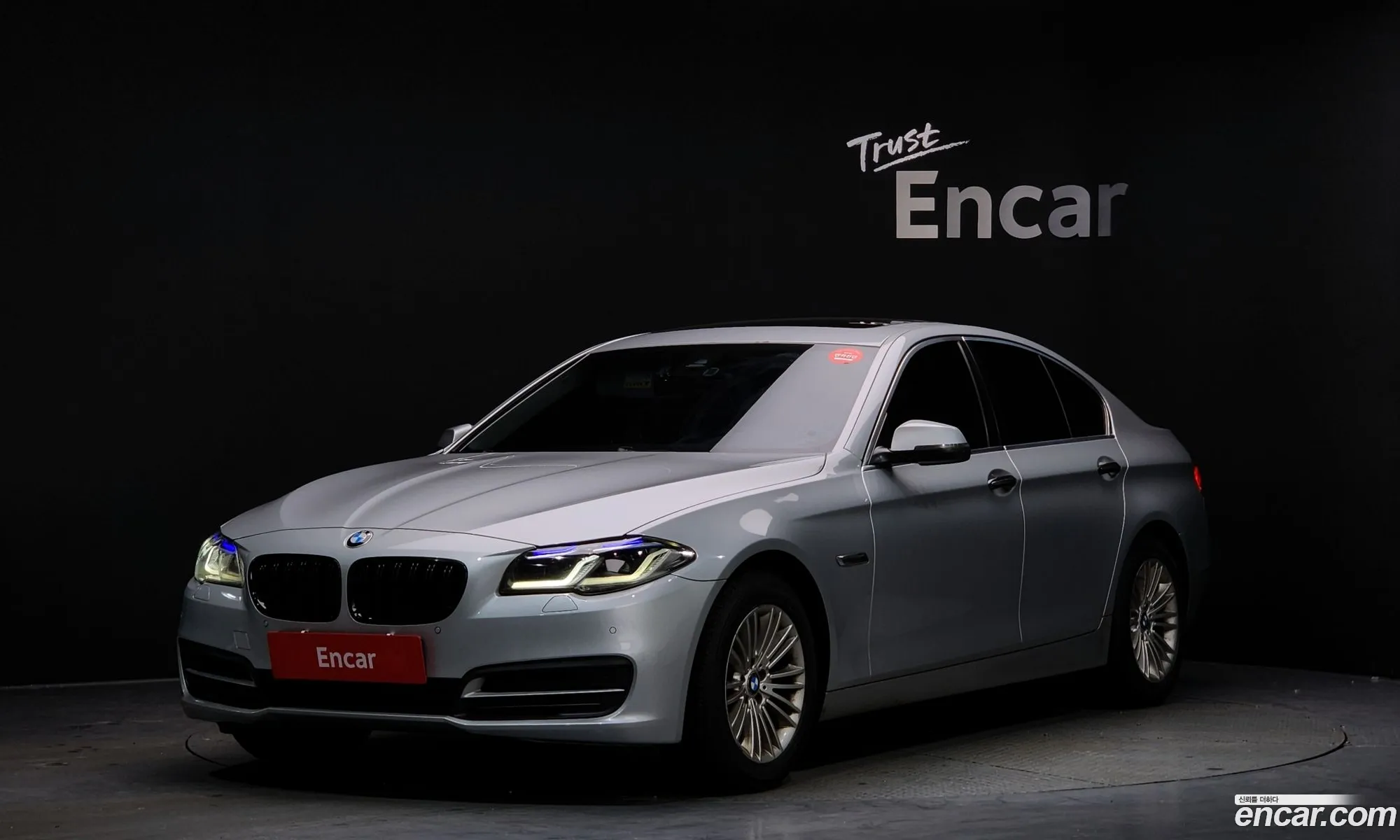 BMW 5 Series 2013 WBA5B9104ED565139 — 19
