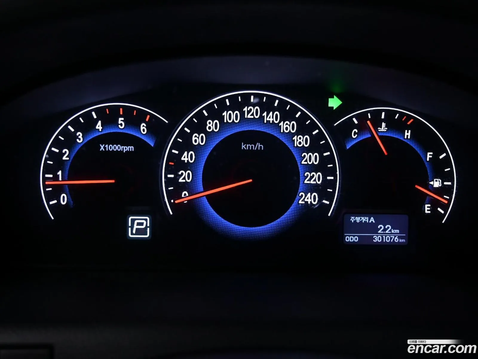Hyundai Veracruz 2014 — 4