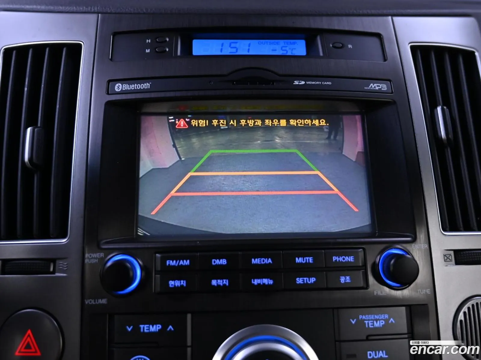 Hyundai Veracruz 2014 — 12