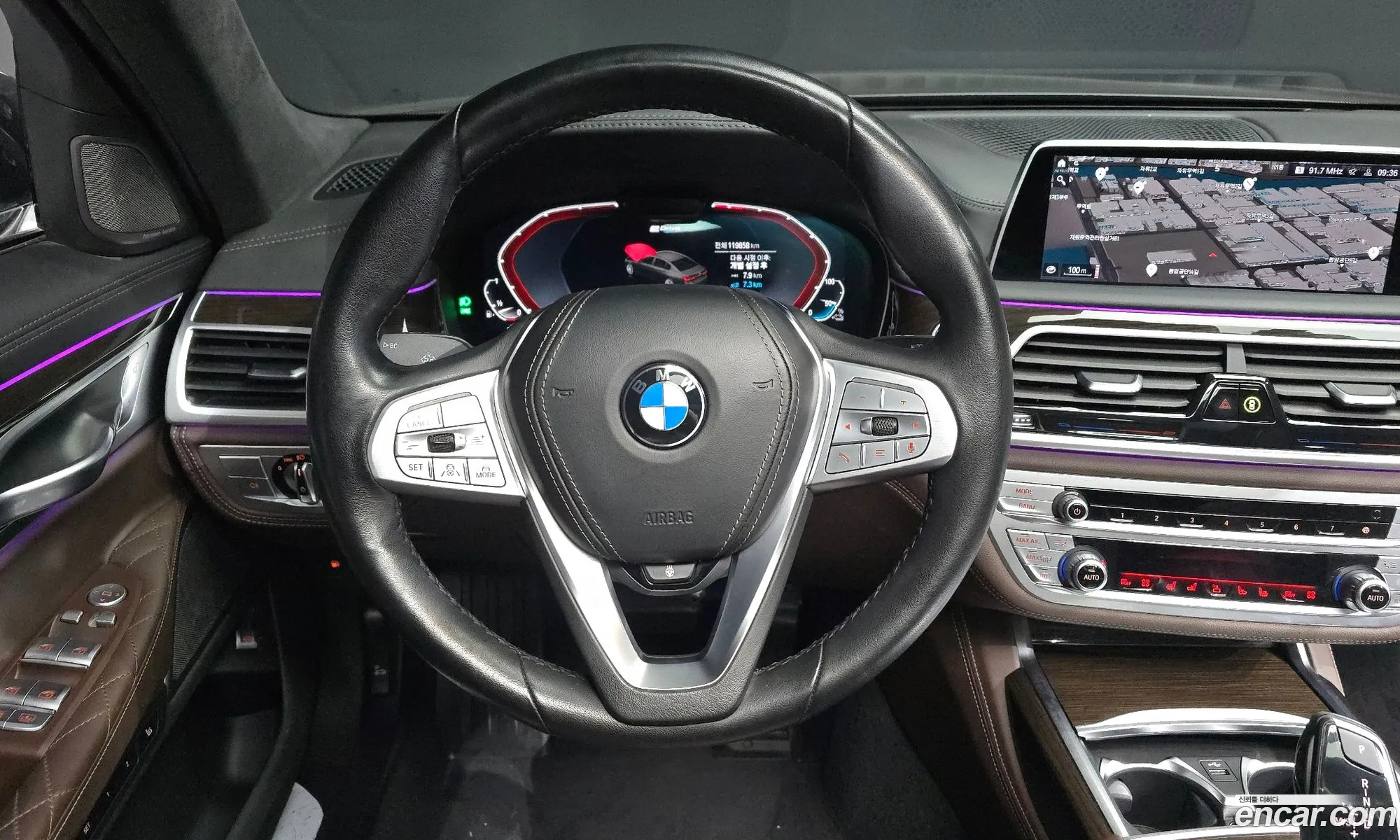 BMW 7 Series 2021 — 14
