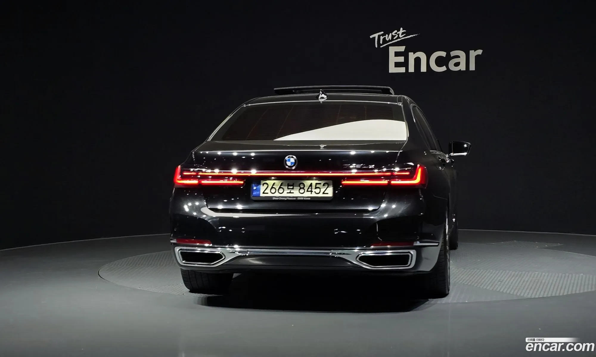 BMW 7 Series 2021 — 8