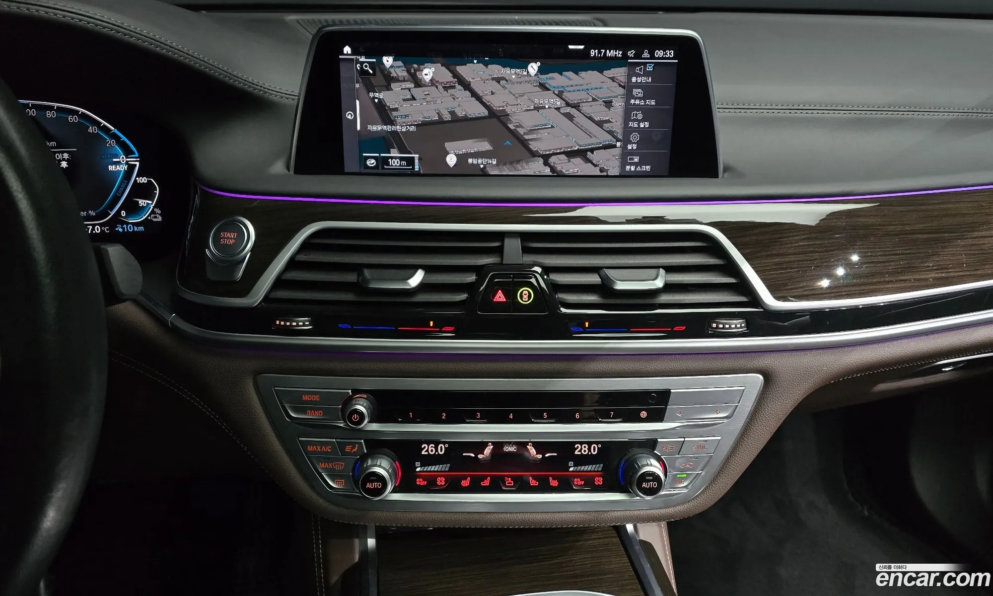 BMW 7 Series 2021 — 6
