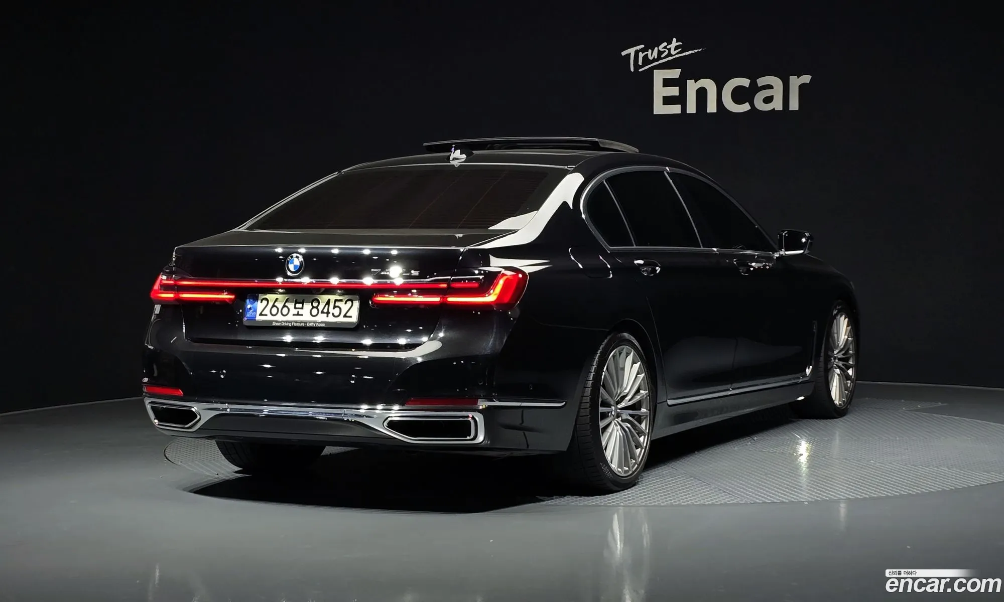 BMW 7 Series 2021 — 5