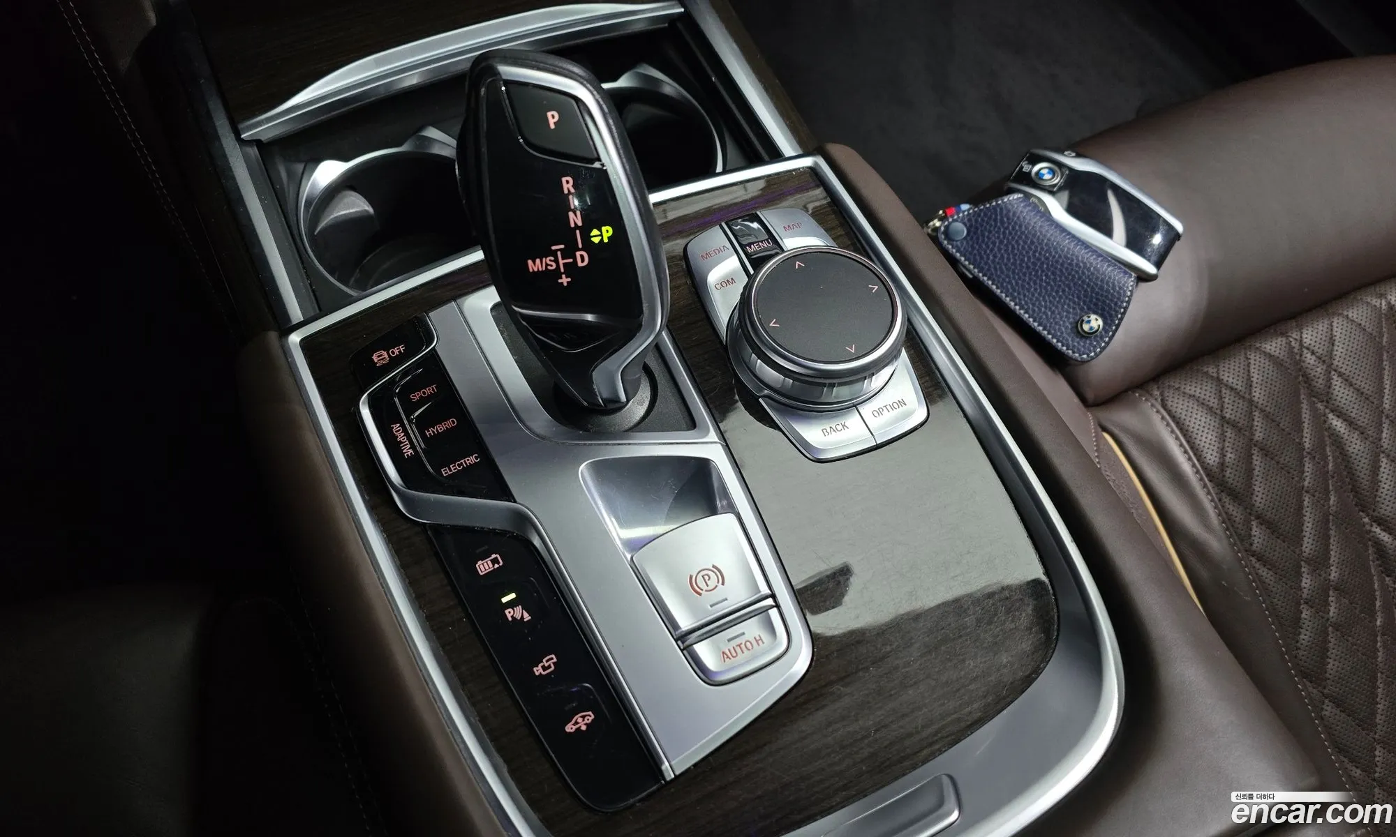 BMW 7 Series 2021 — 3