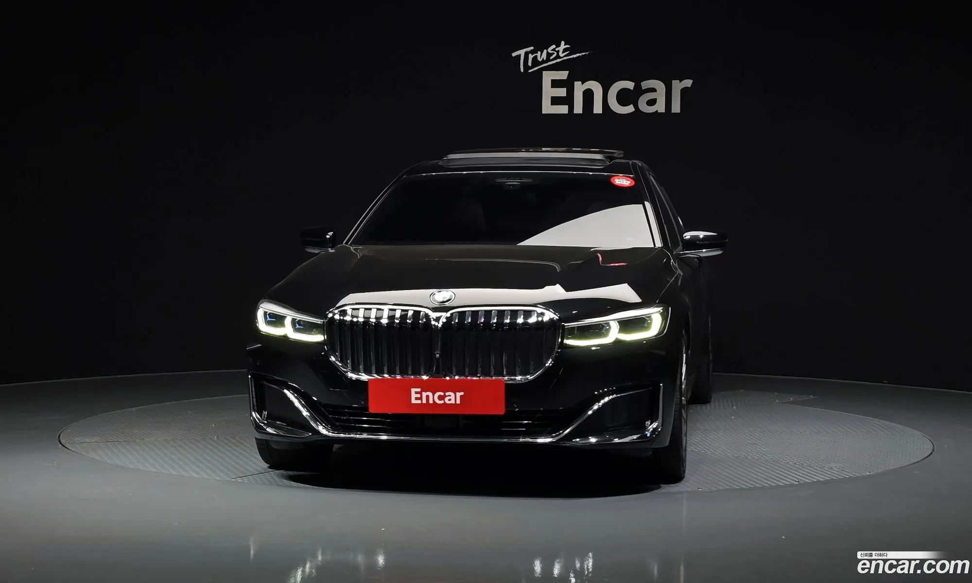BMW 7 Series 2021 — 13