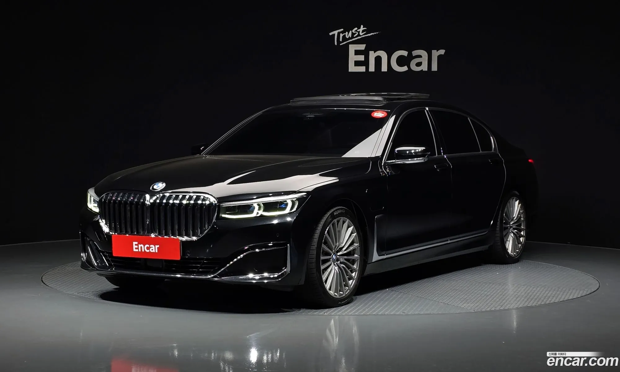 BMW 7 Series 2021 — 16