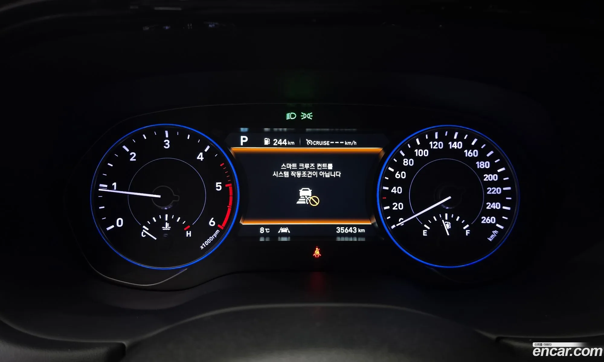Hyundai Palisade 2021 — 15